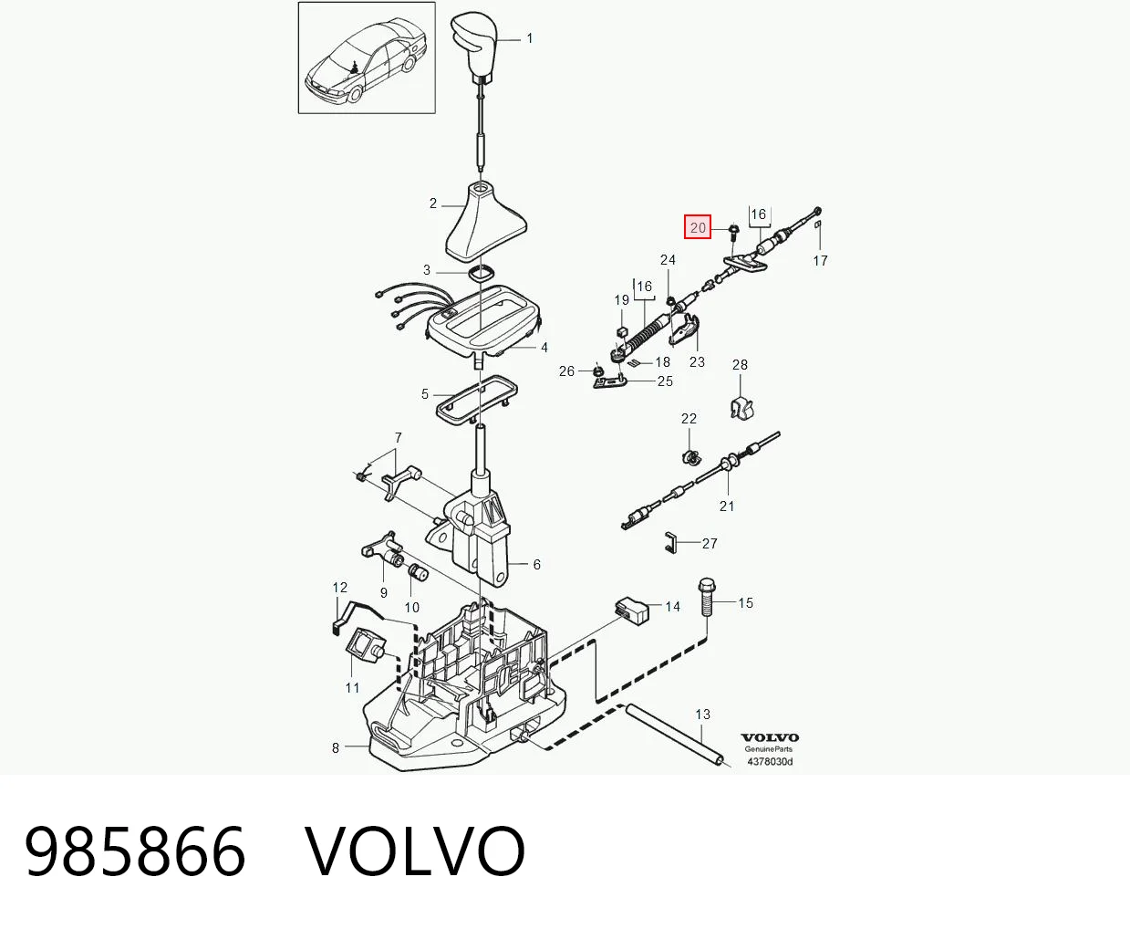 985866 Volvo