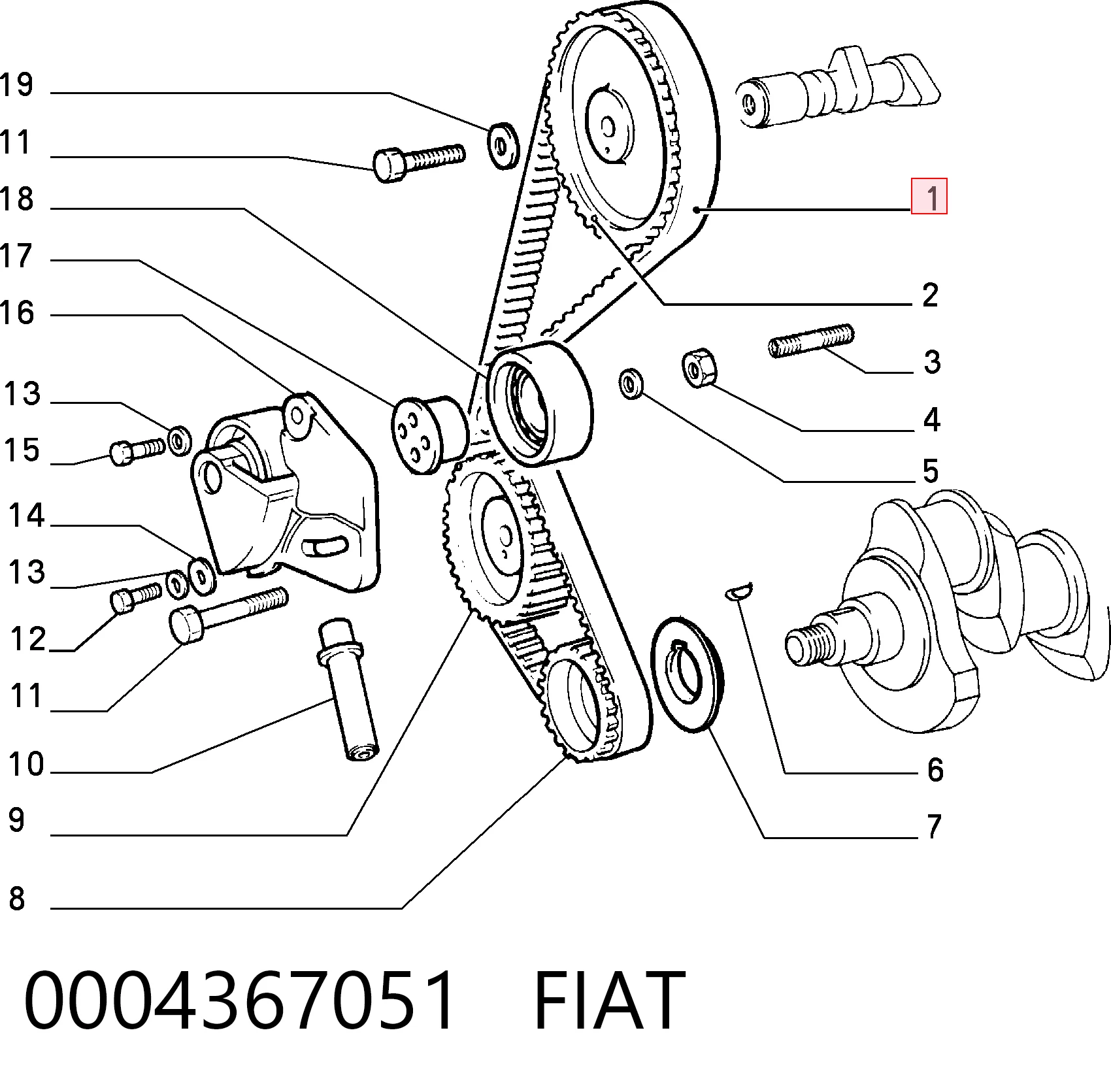 0004367051 Fiat/Alfa/Lancia
