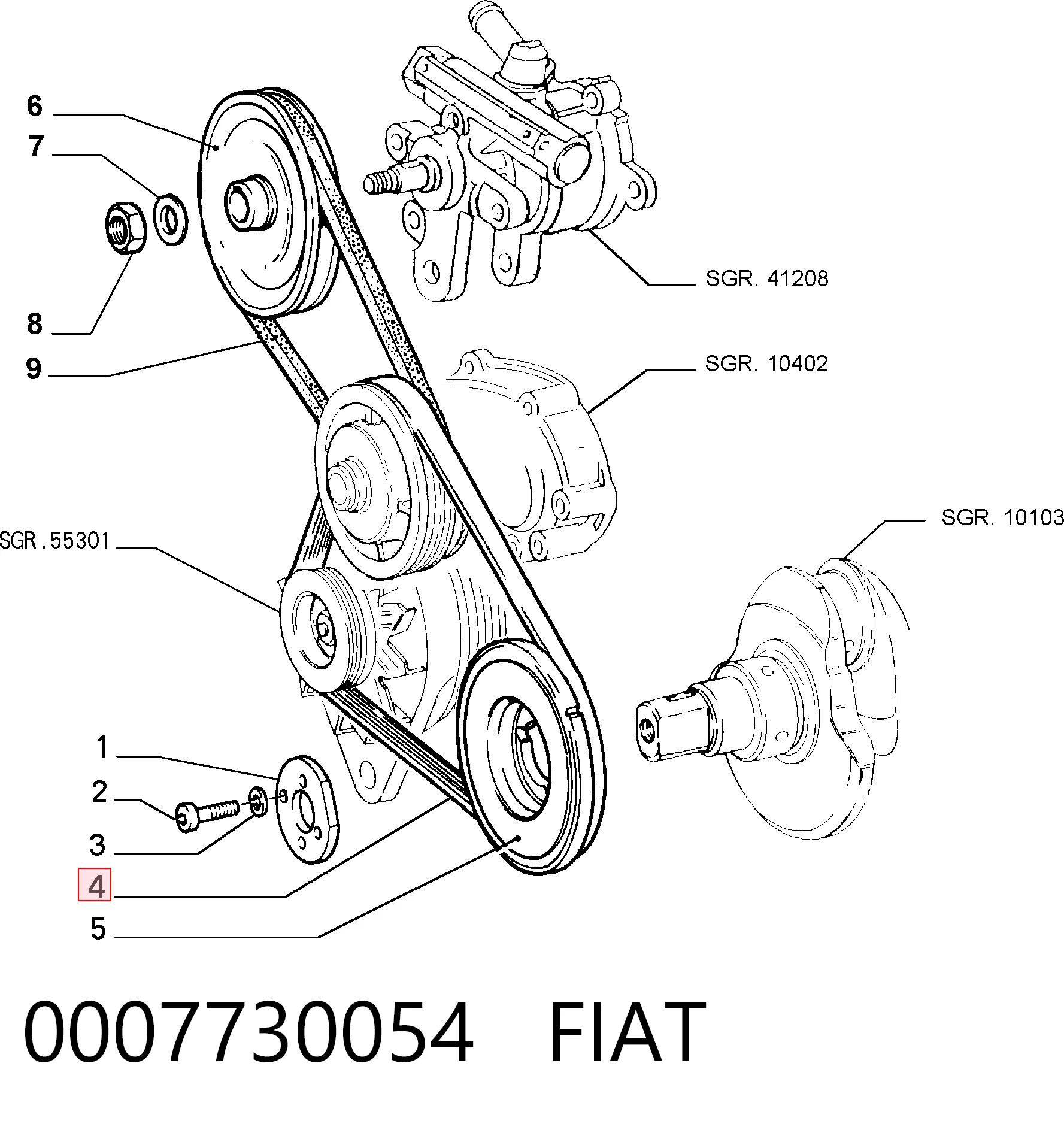 0007730054 Fiat/Alfa/Lancia