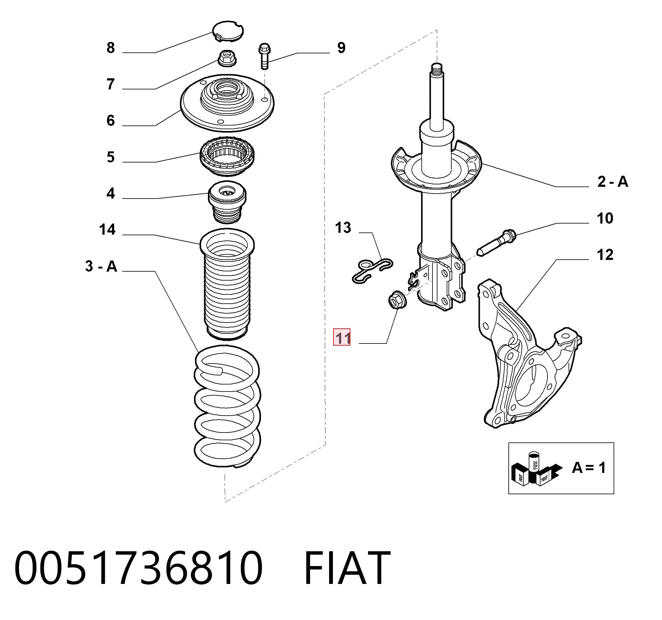 0051736810 Fiat/Alfa/Lancia