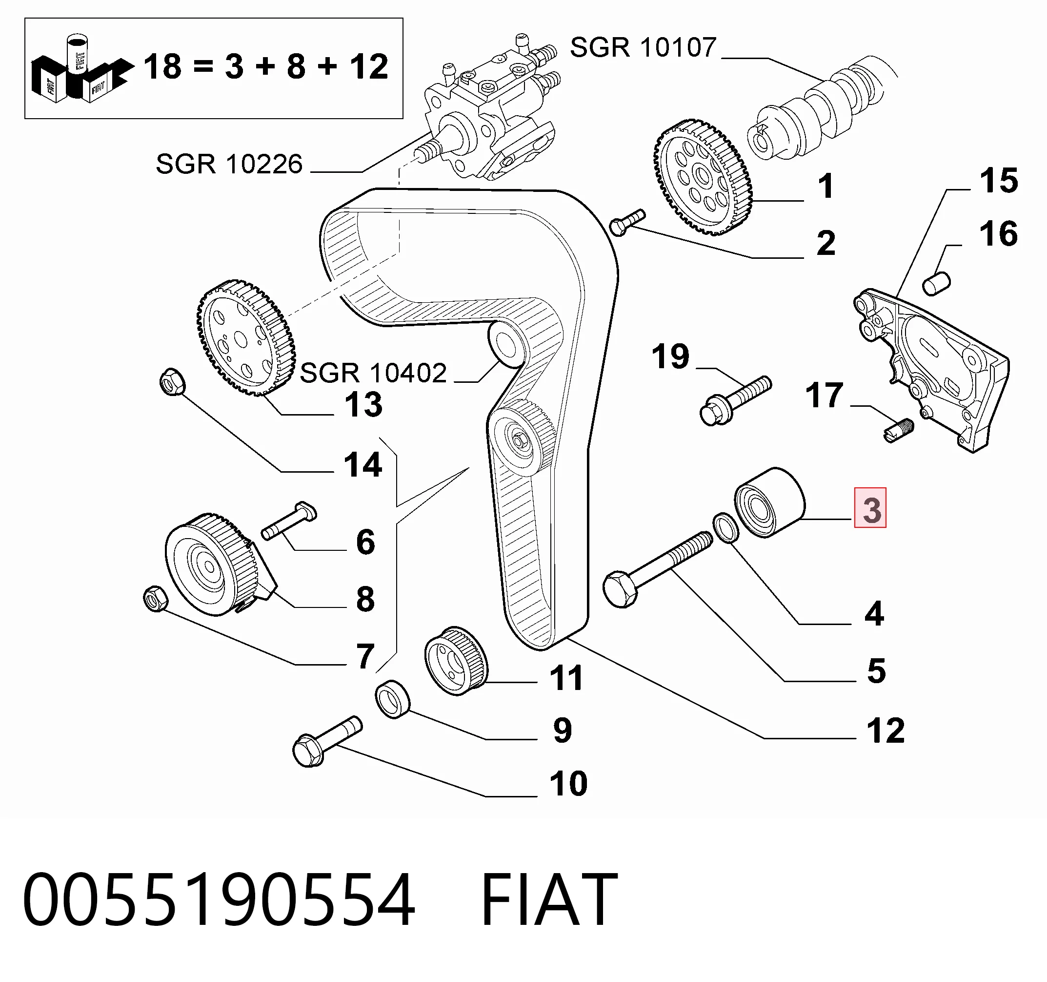 0055190554 Fiat/Alfa/Lancia