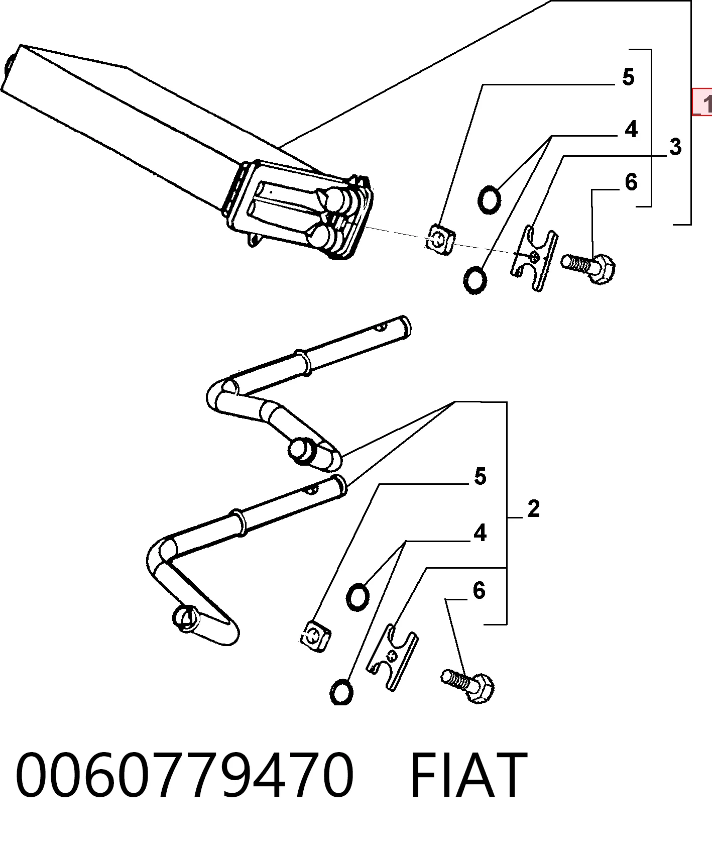 0060779470 Fiat/Alfa/Lancia