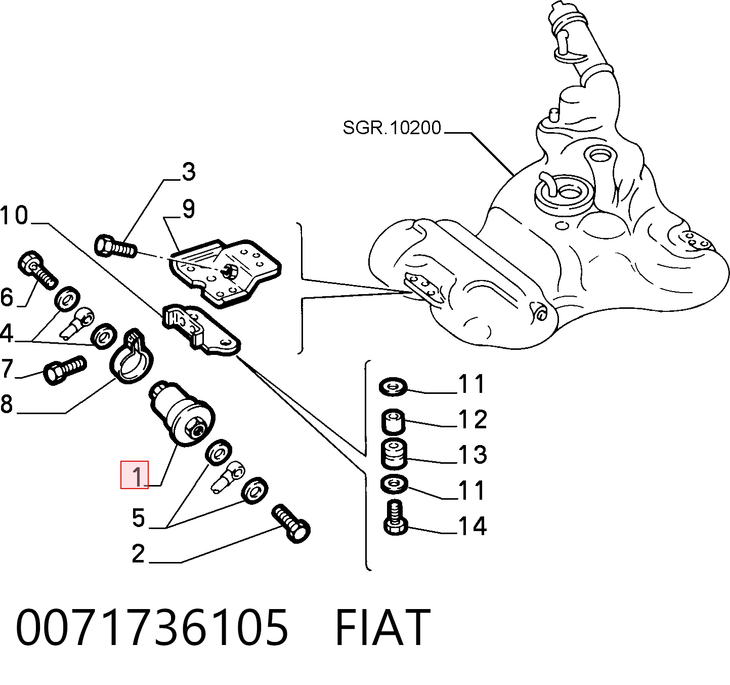 0071736105 Fiat/Alfa/Lancia