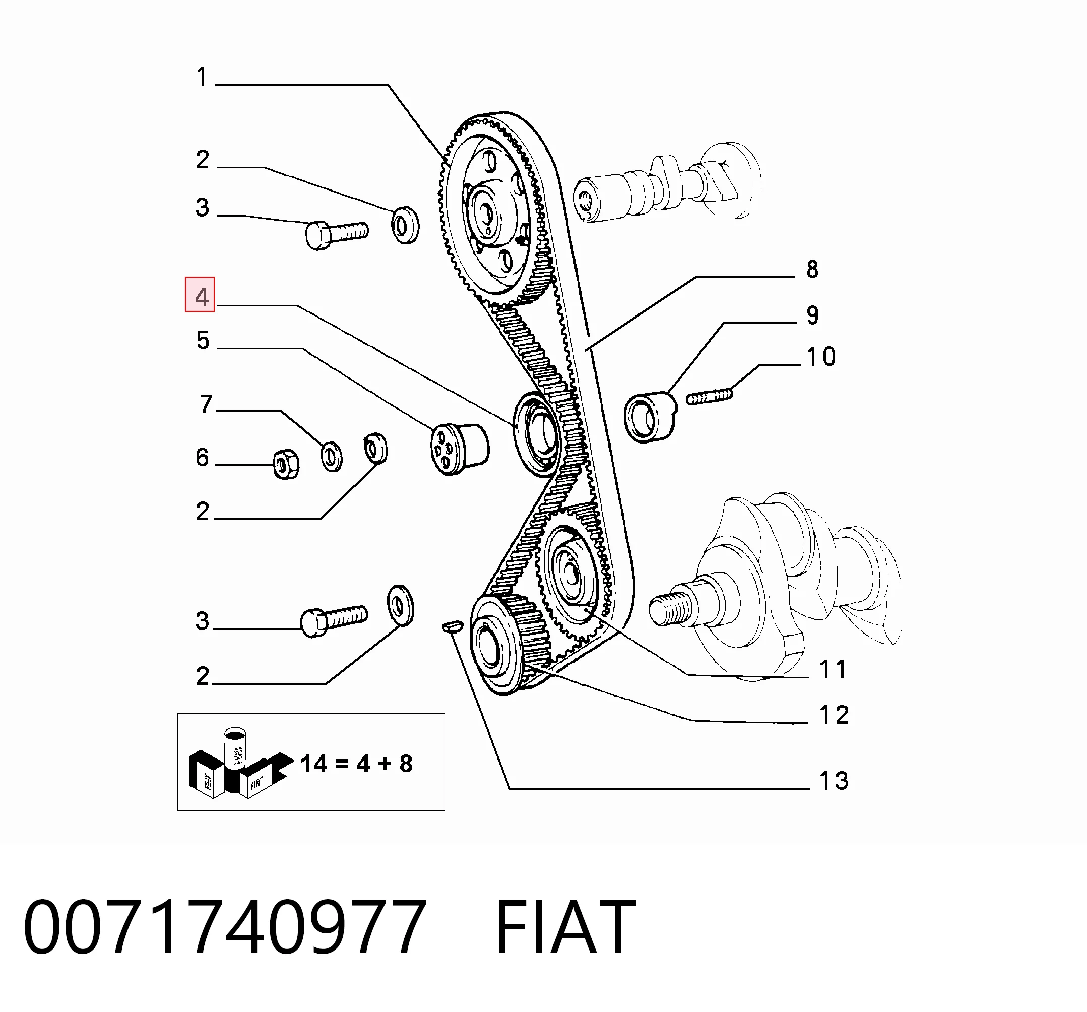 0071740977 Fiat/Alfa/Lancia