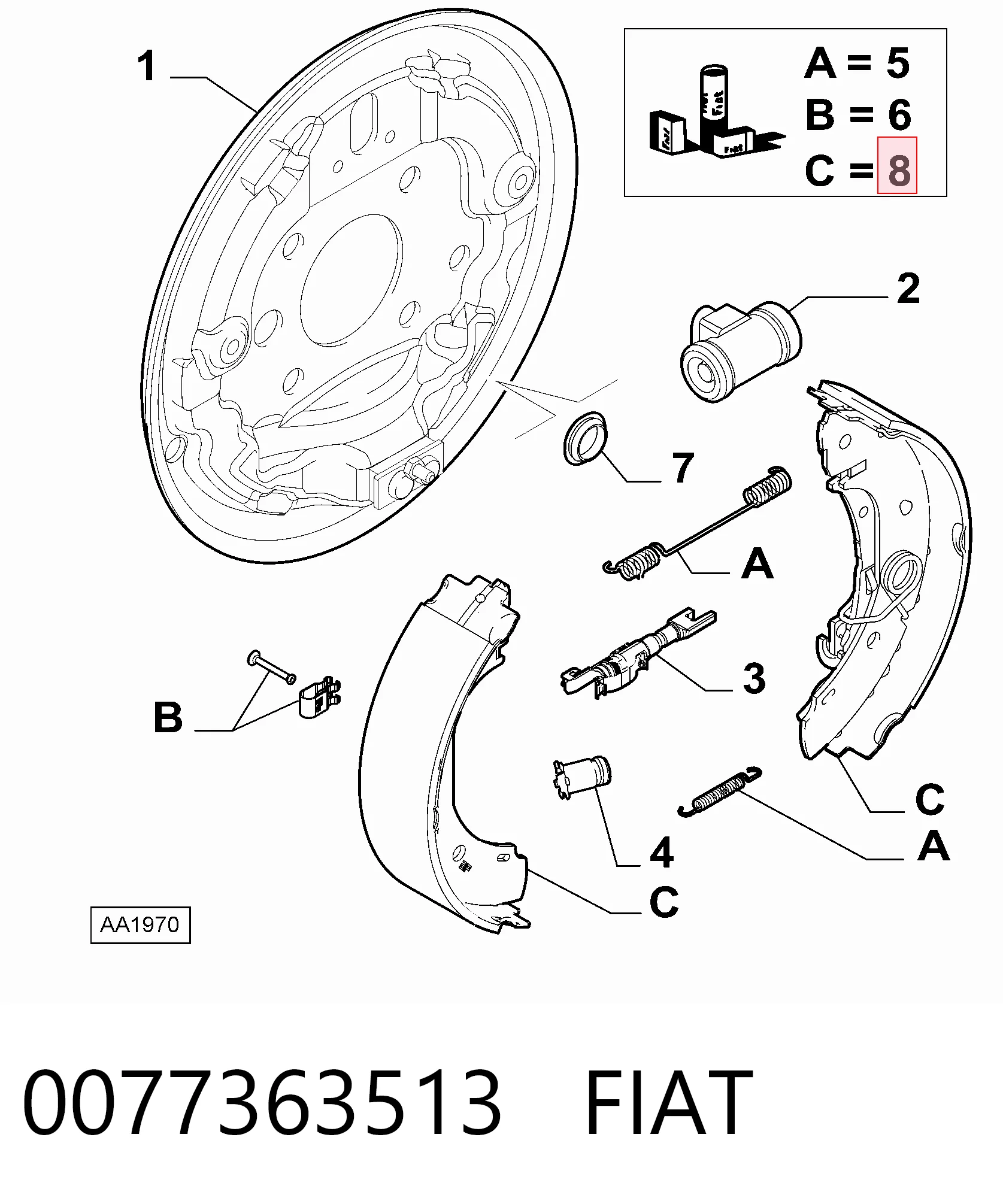 0077363513 Fiat/Alfa/Lancia