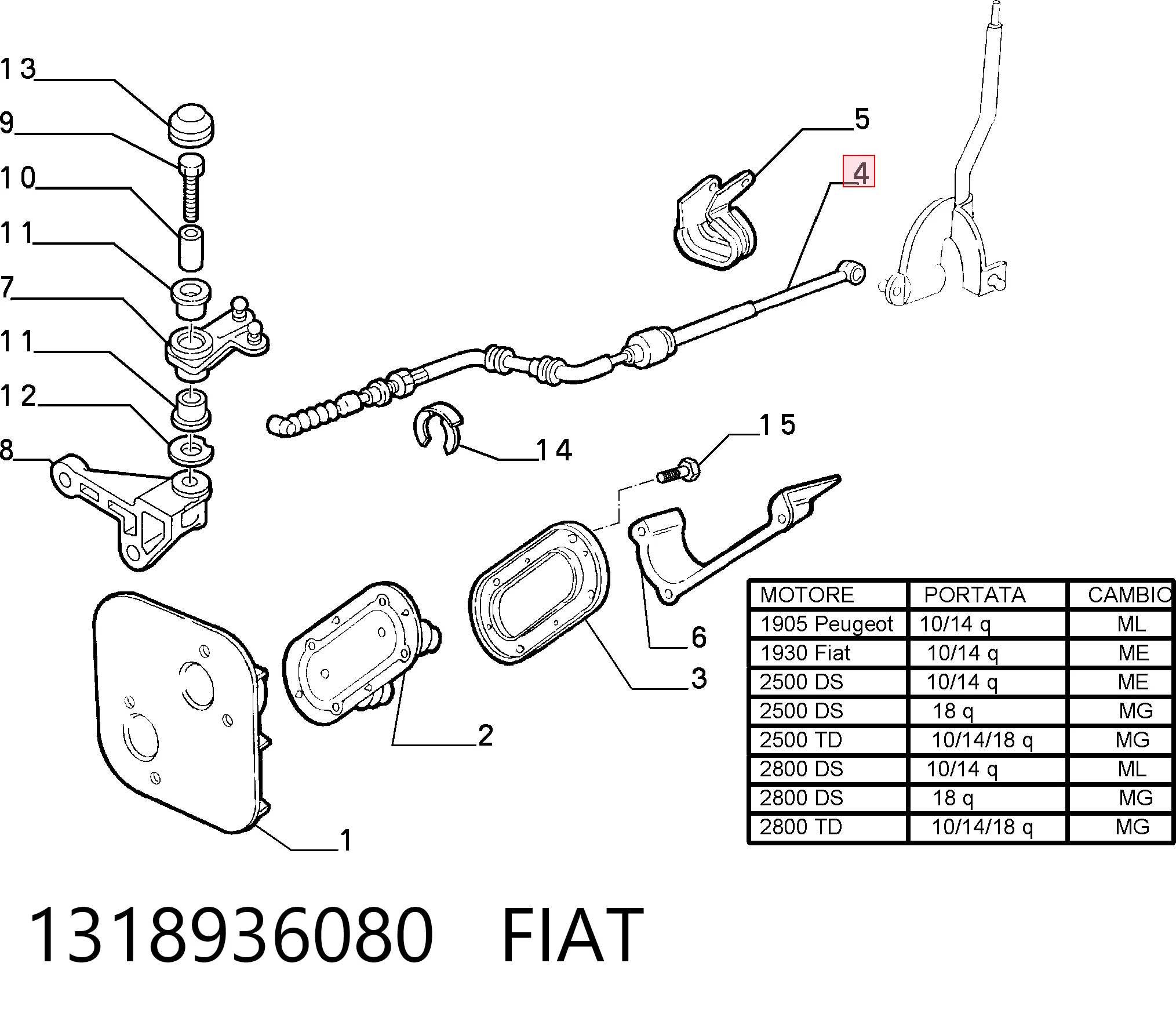 1318936080 Fiat/Alfa/Lancia