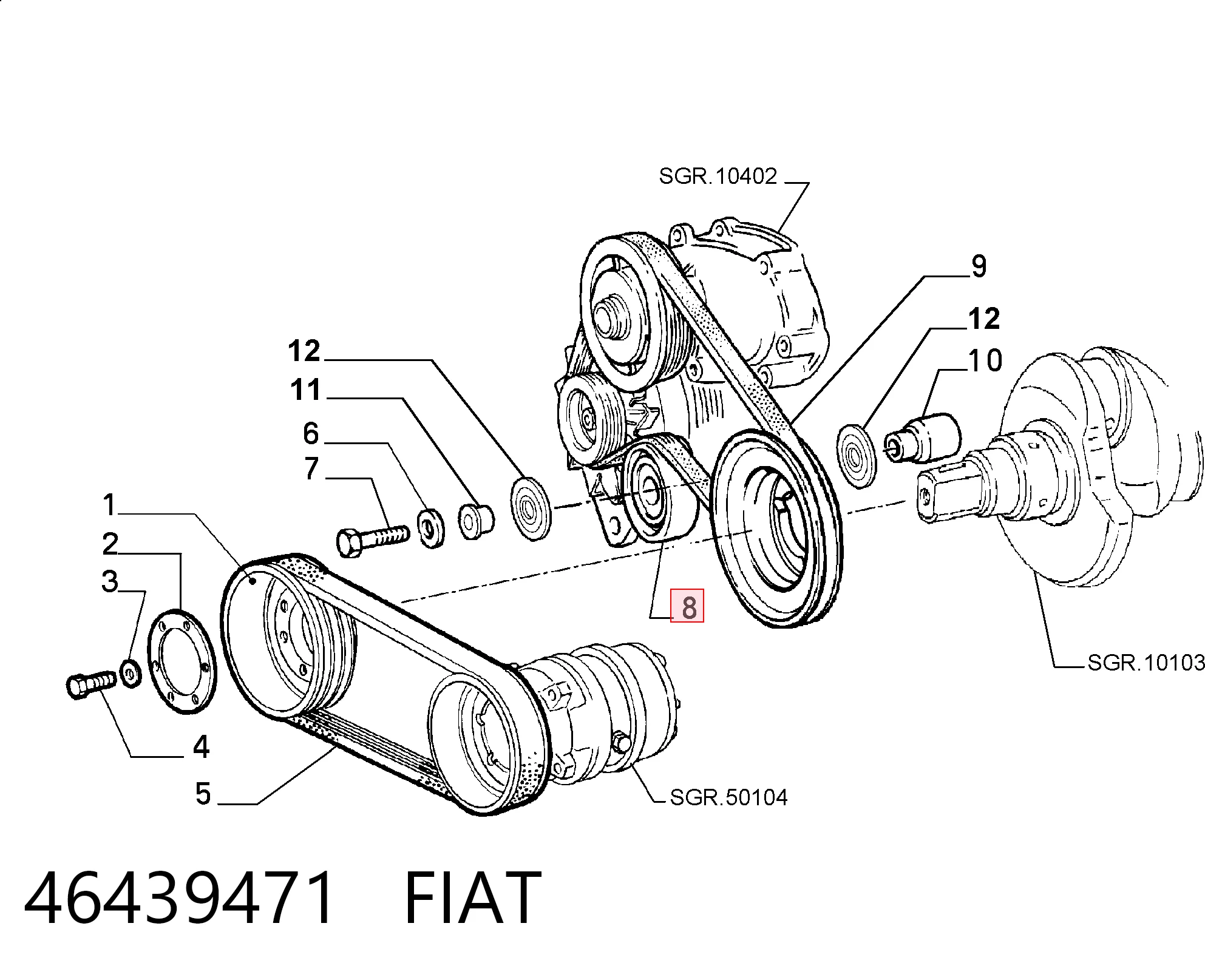 46439471 Fiat/Alfa/Lancia