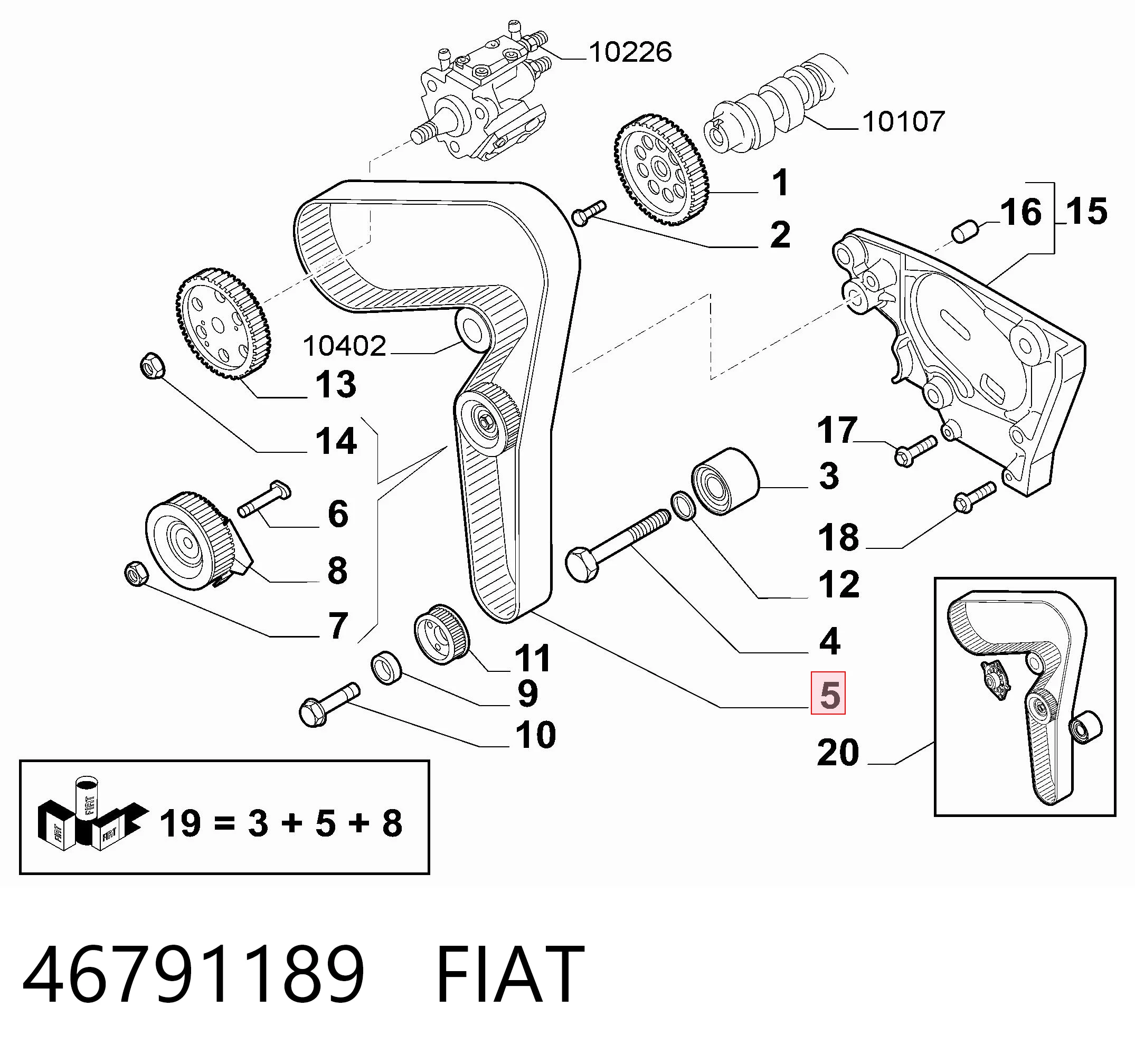 46791189 Fiat/Alfa/Lancia