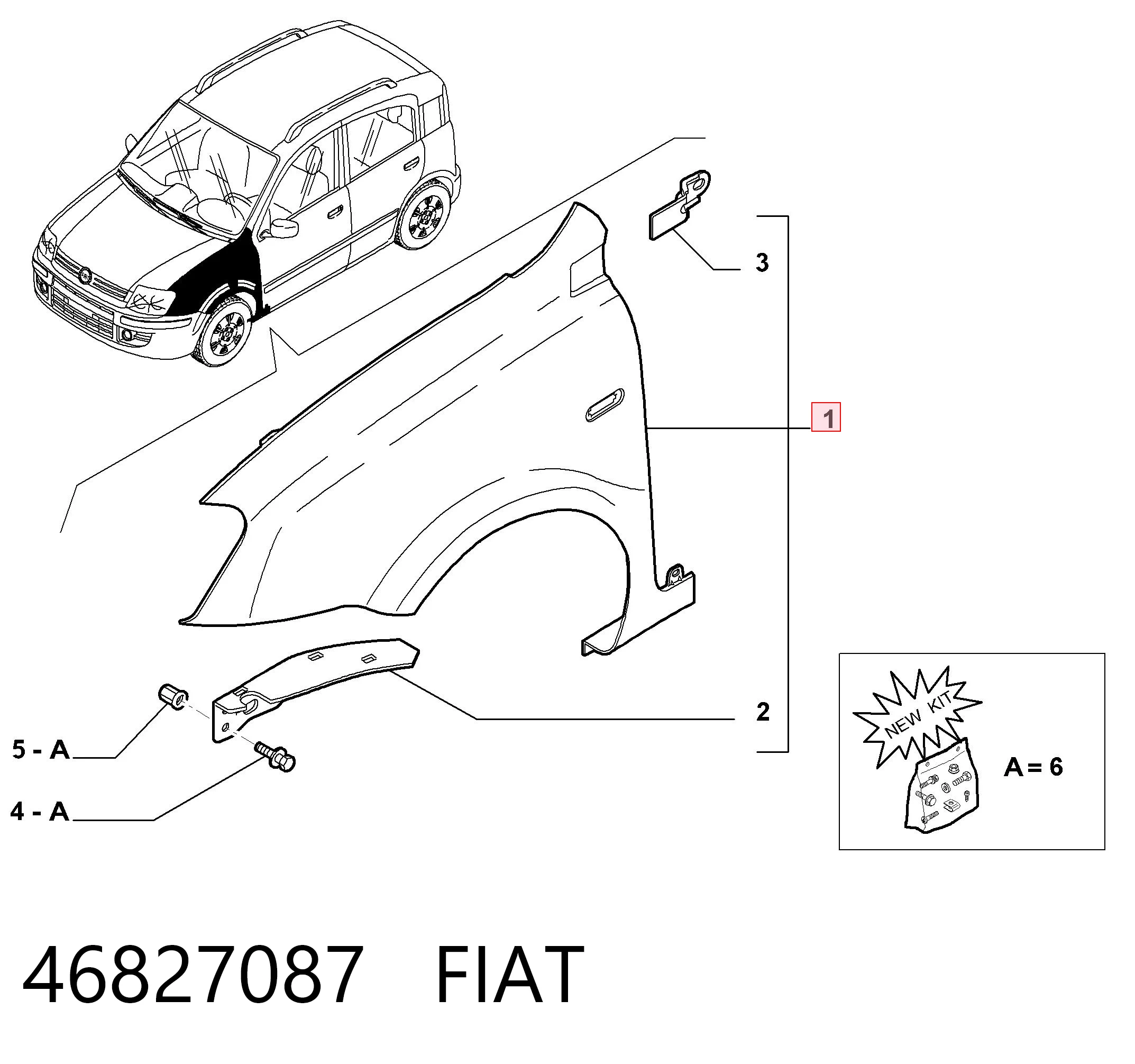 Compre Pára-lama dianteiro direito Fiat Panda 2