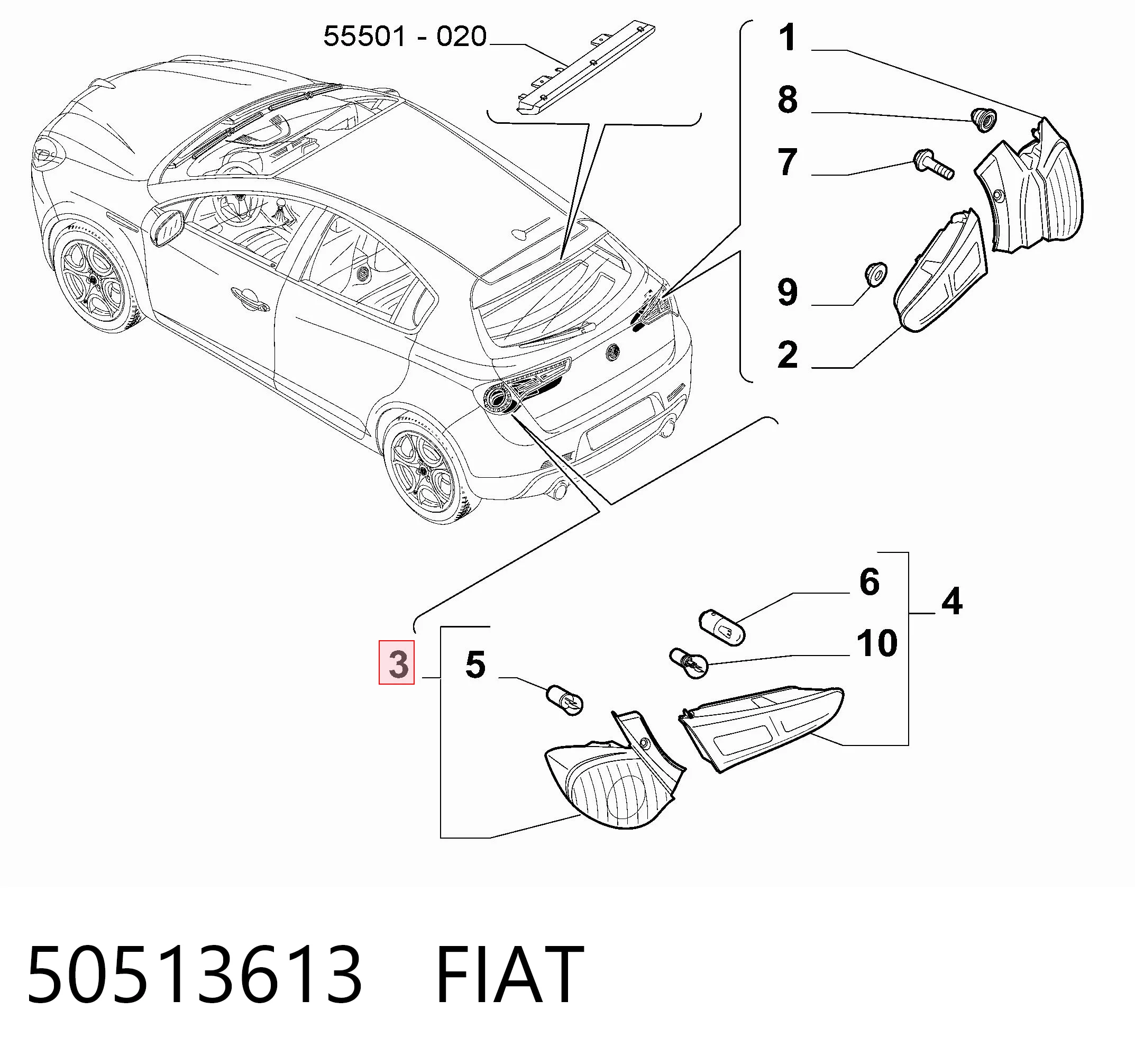 50513613 Fiat/Alfa/Lancia
