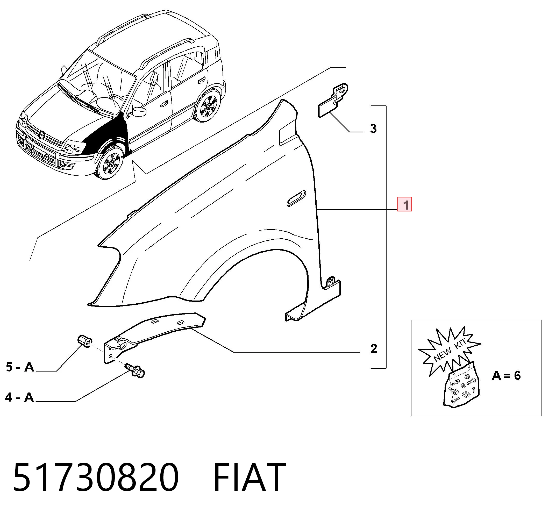 Compre Pára-lama dianteiro direito Fiat Panda 2
