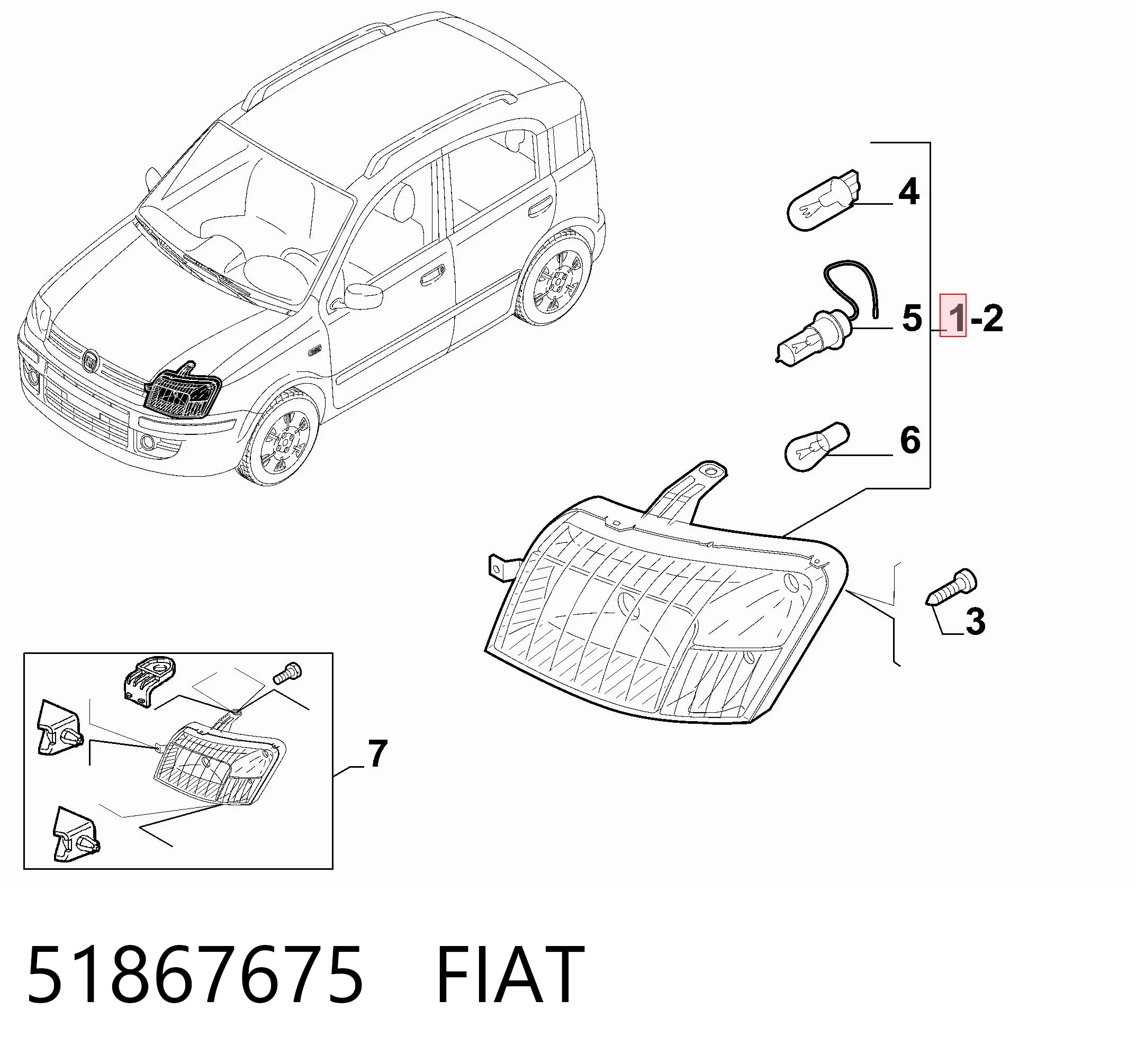 51867675 Fiat/Alfa/Lancia