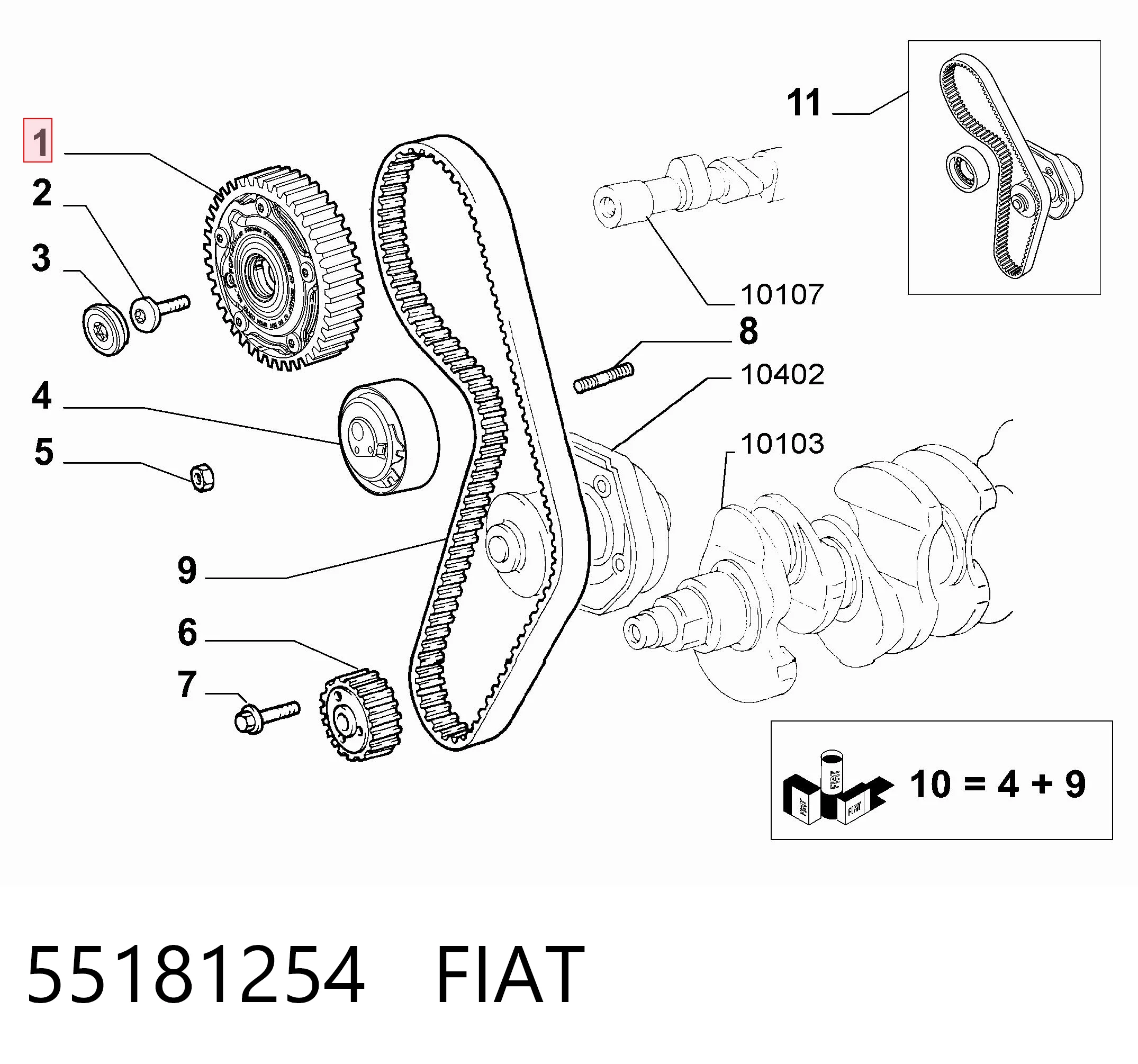 55181254 Fiat/Alfa/Lancia