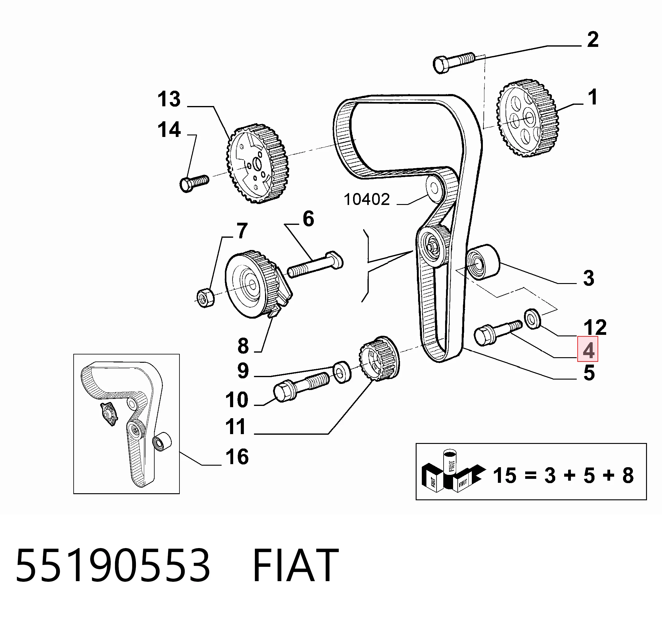 55190553 Fiat/Alfa/Lancia