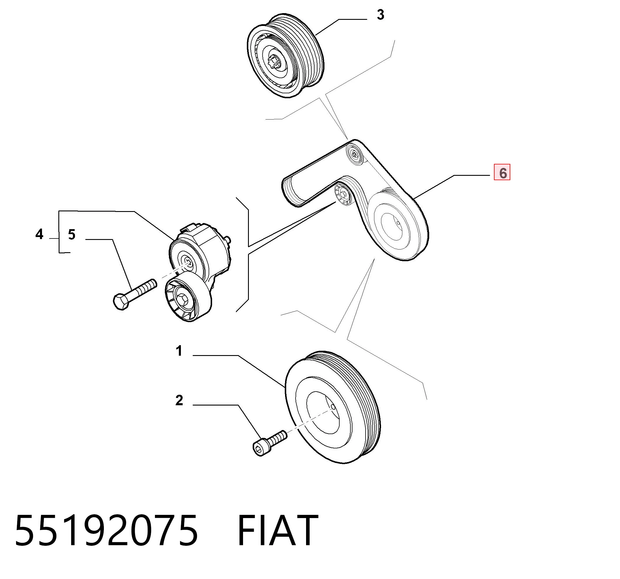 55192075 Fiat/Alfa/Lancia