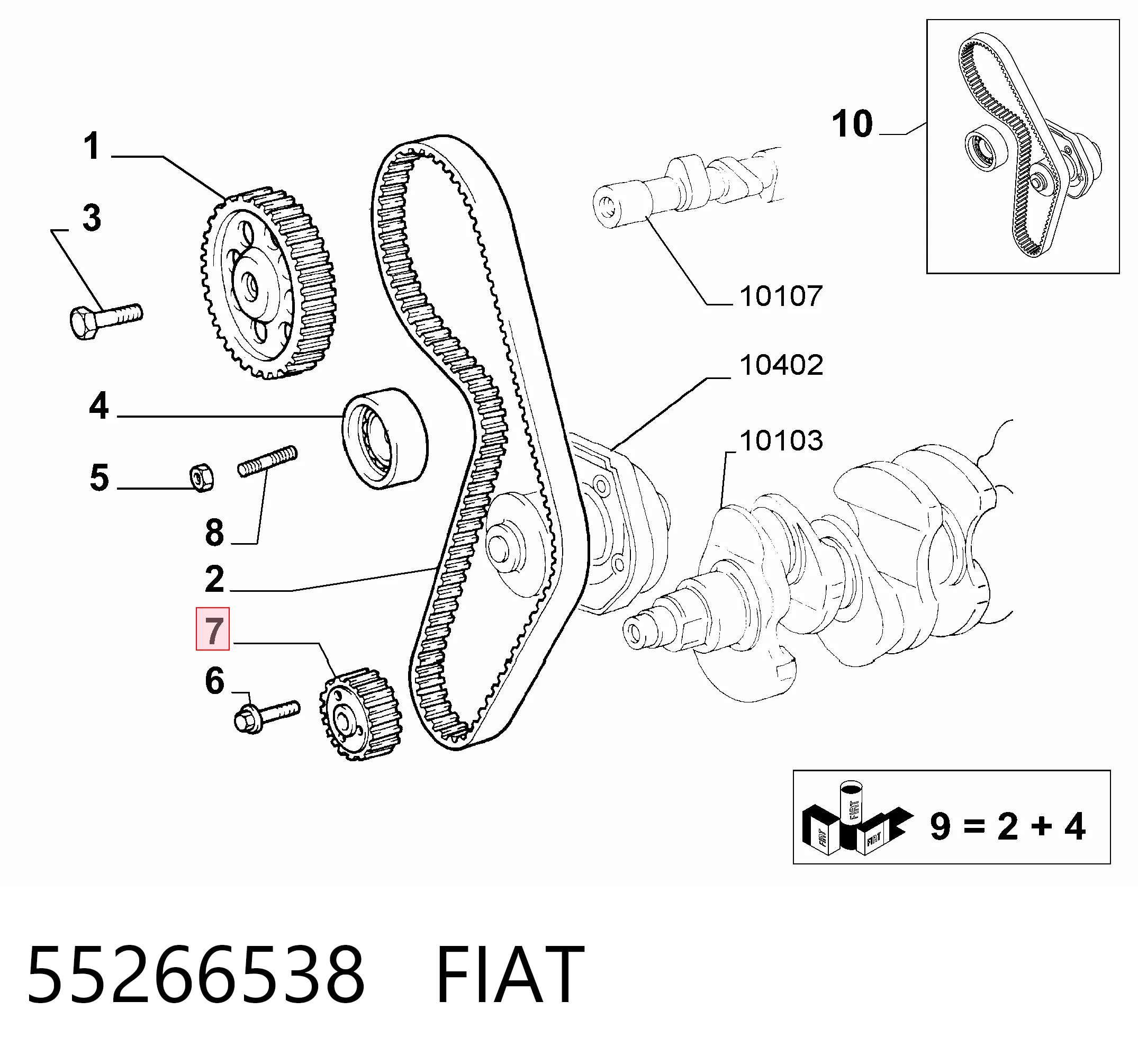 55266538 Fiat/Alfa/Lancia
