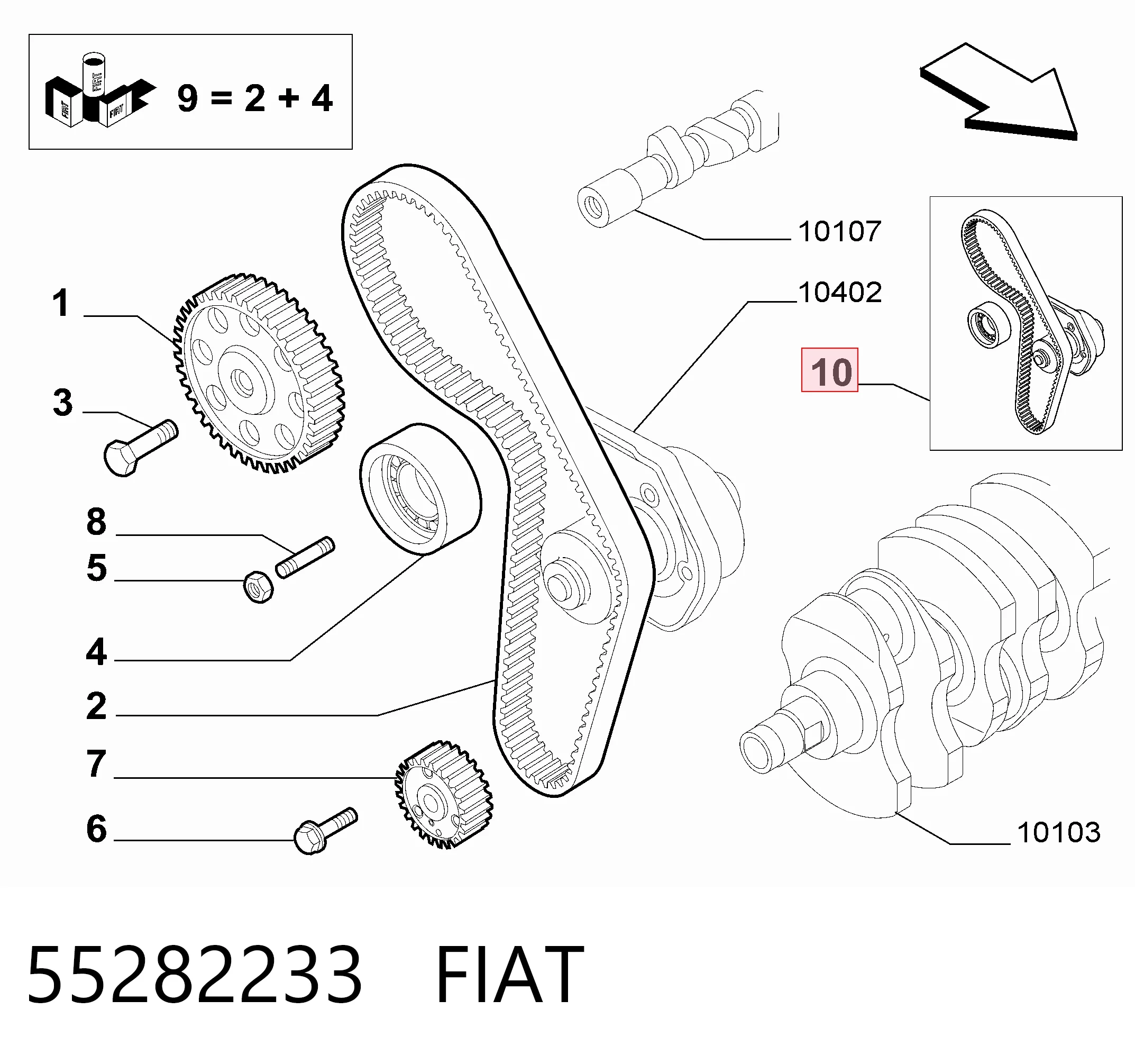 55282233 Fiat/Alfa/Lancia