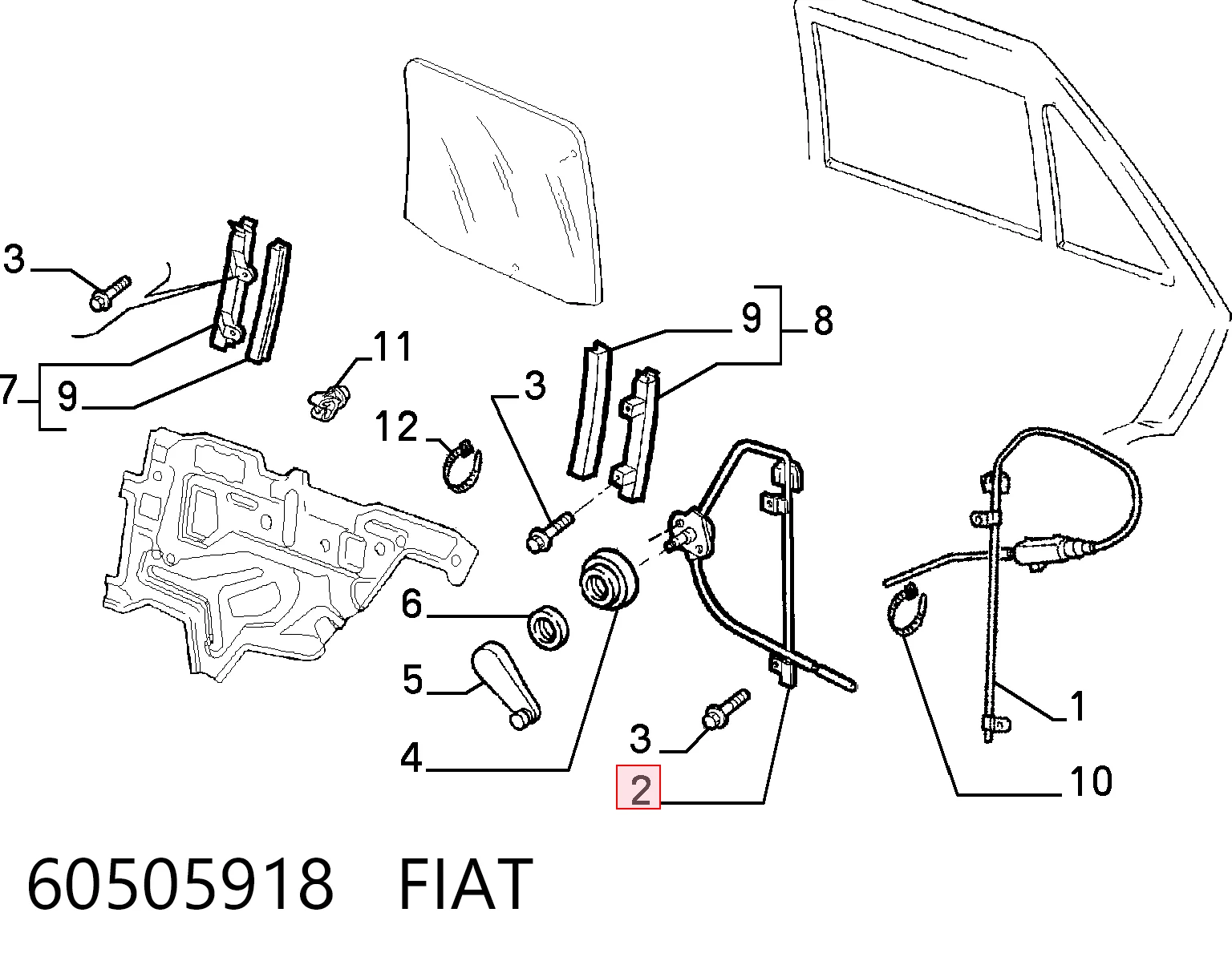  Fiat Tipo  (1987-1996)