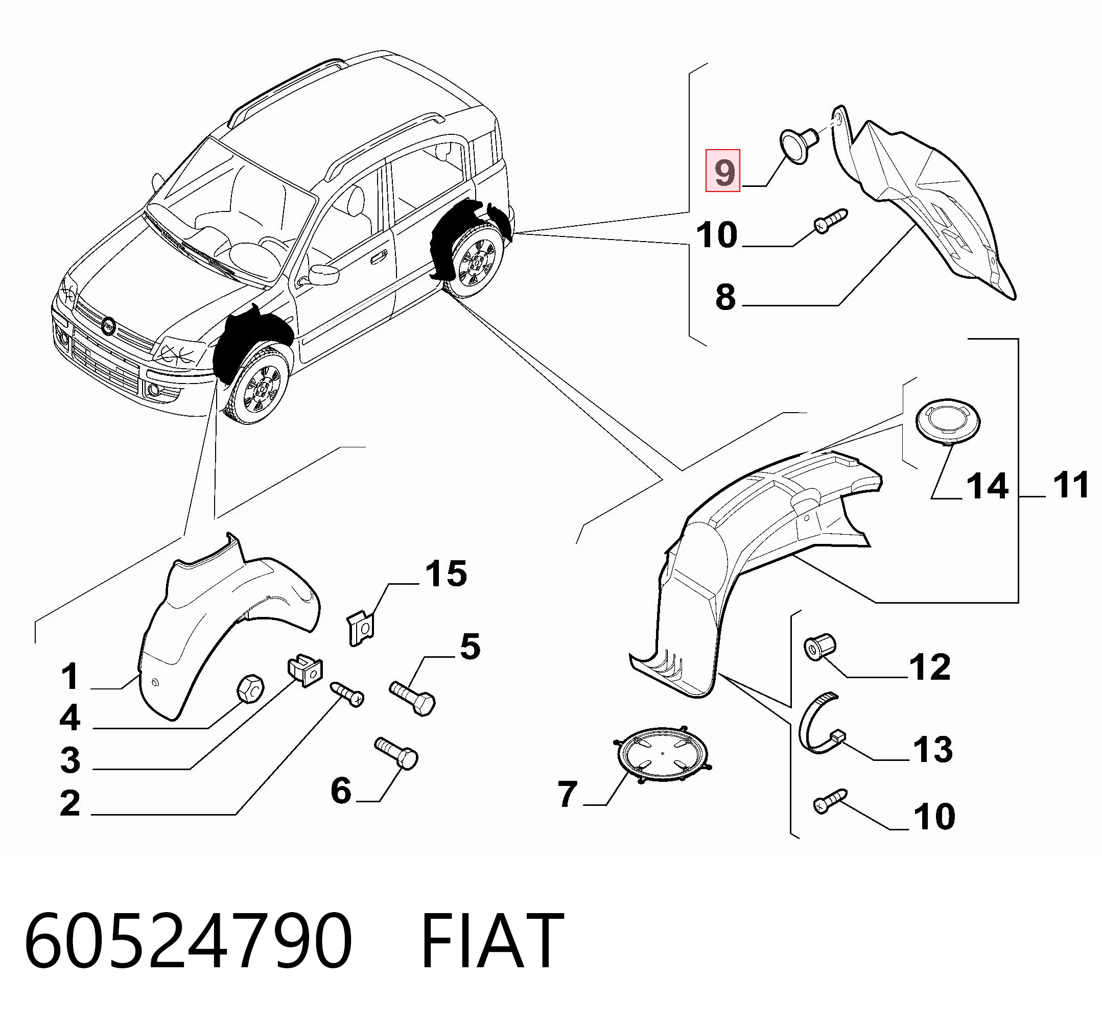 60524790 Fiat/Alfa/Lancia