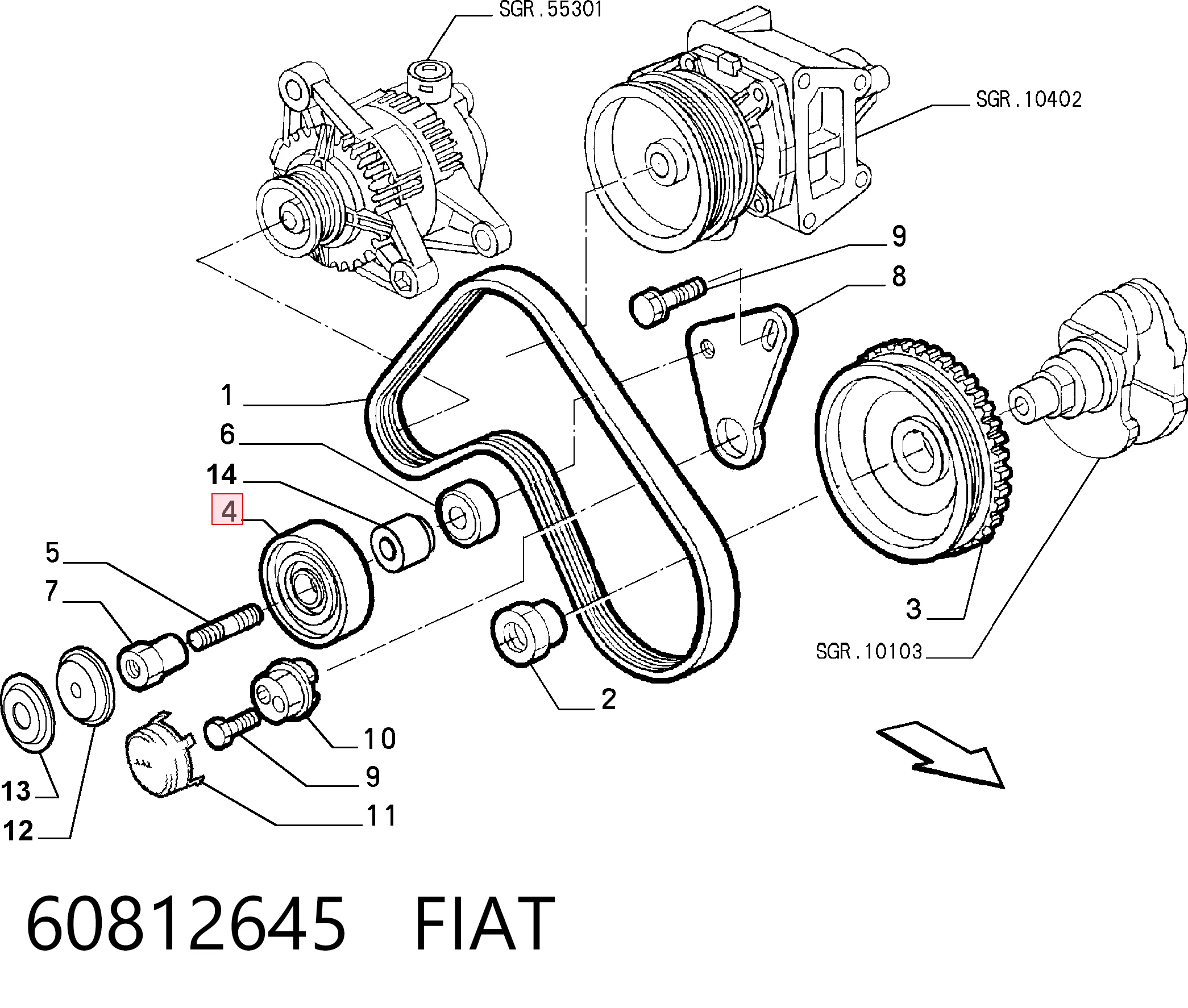  Uno  hatchback (1983-1996) original desde 17,43 €