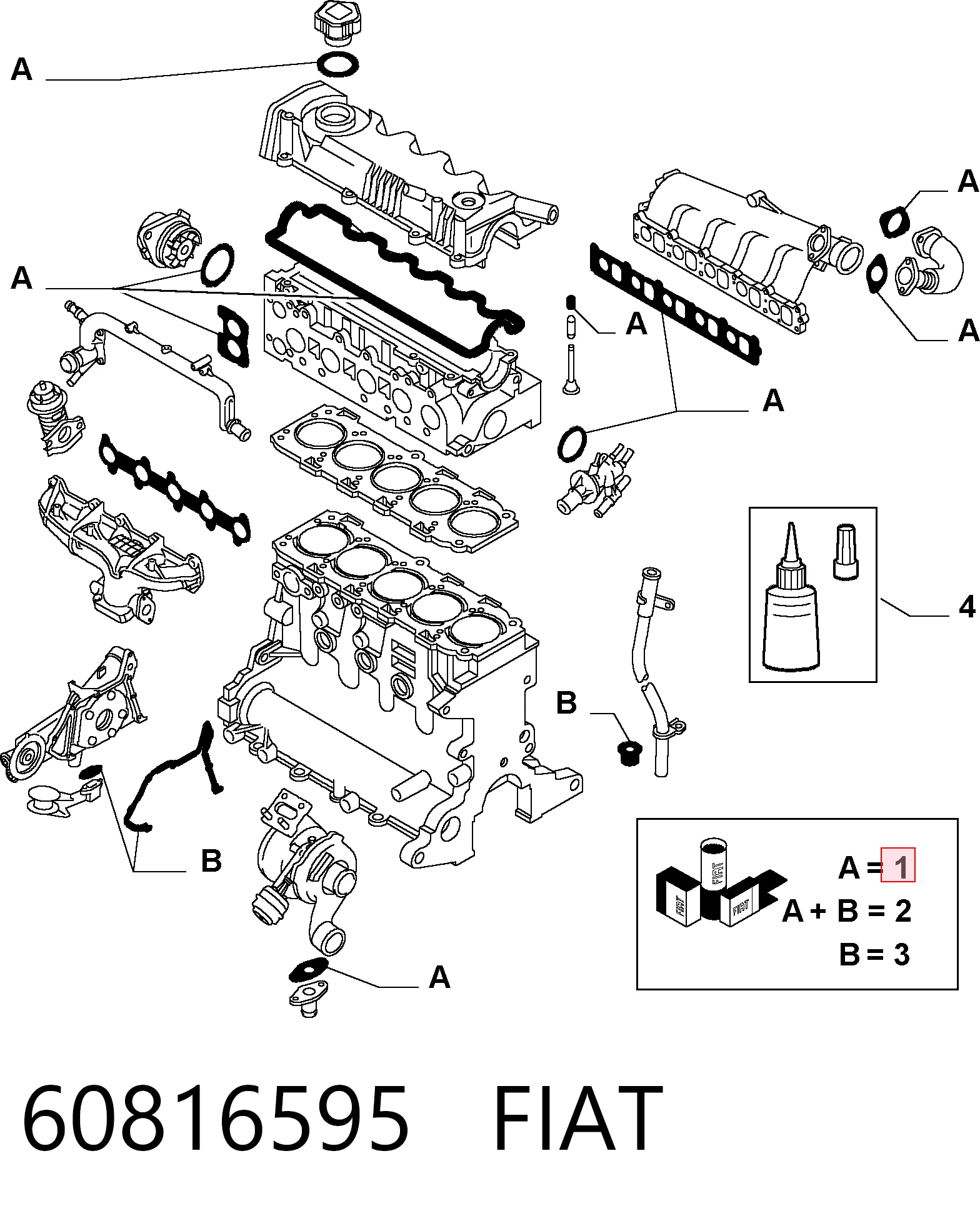 60816595 Fiat/Alfa/Lancia