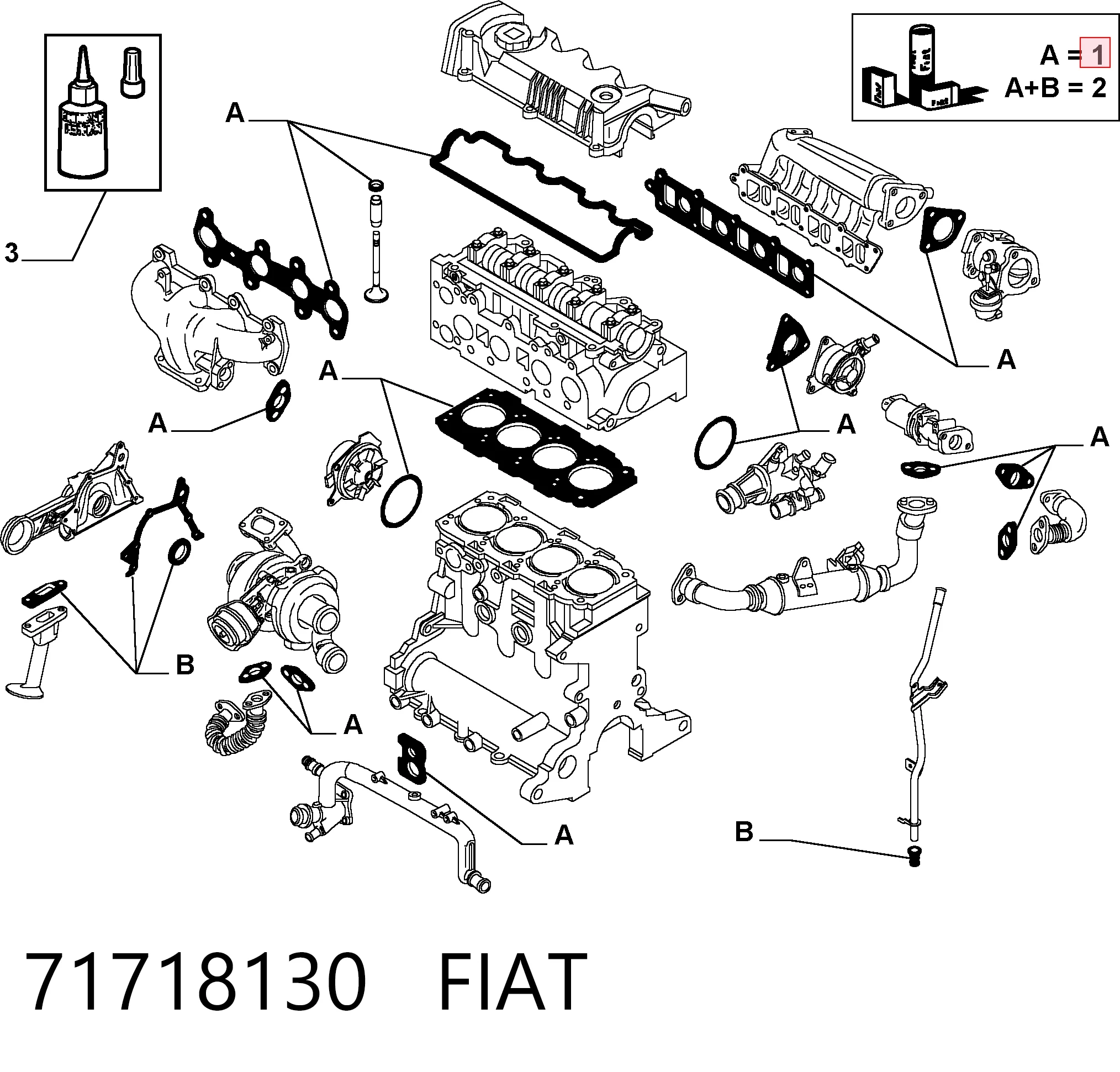 71718130 Fiat/Alfa/Lancia