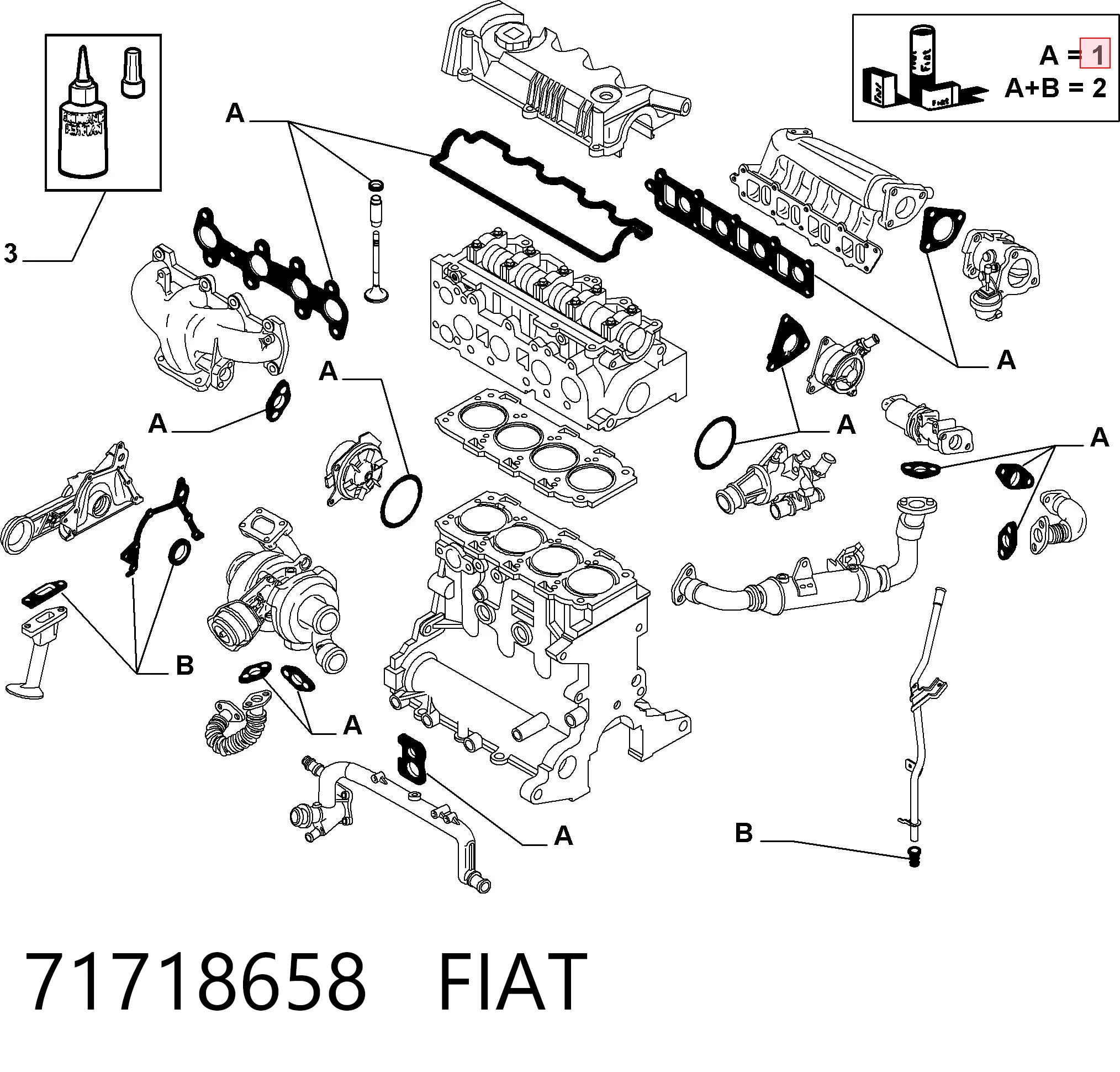 71718658 Fiat/Alfa/Lancia
