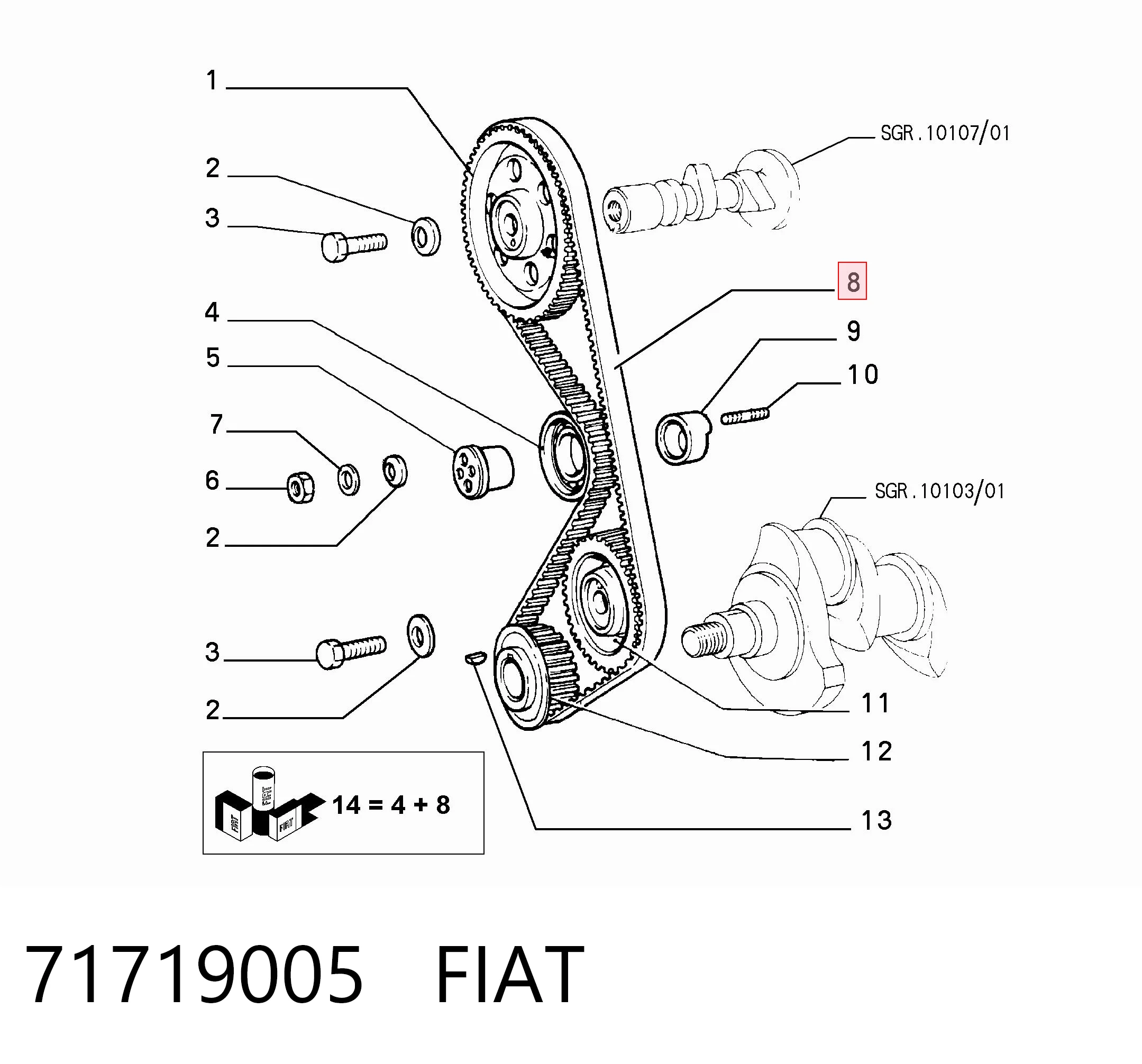 71719005 Fiat/Alfa/Lancia