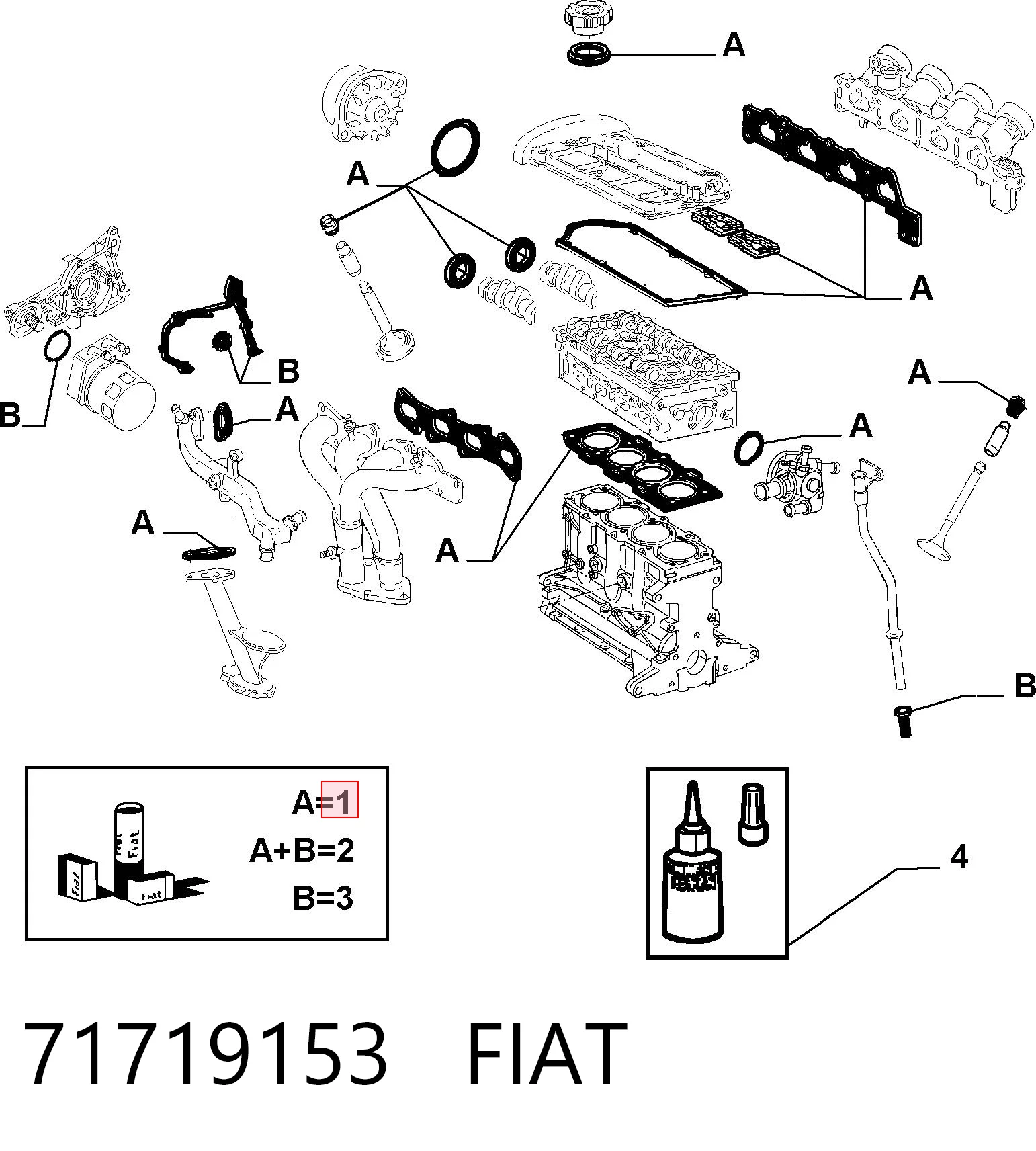 71719153 Fiat/Alfa/Lancia