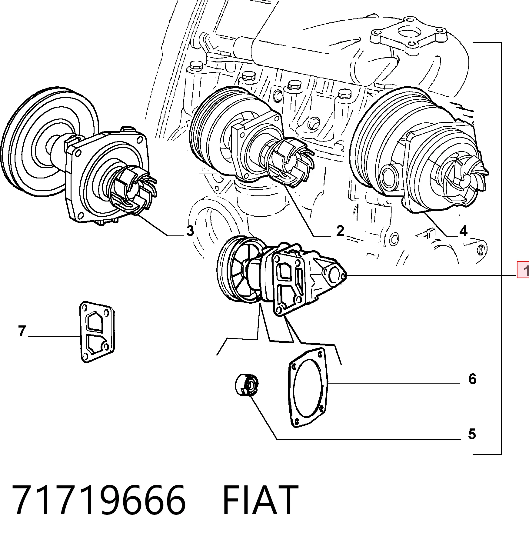 Compre Bomba de água (bomba) de esfriamento Fiat Tempra 