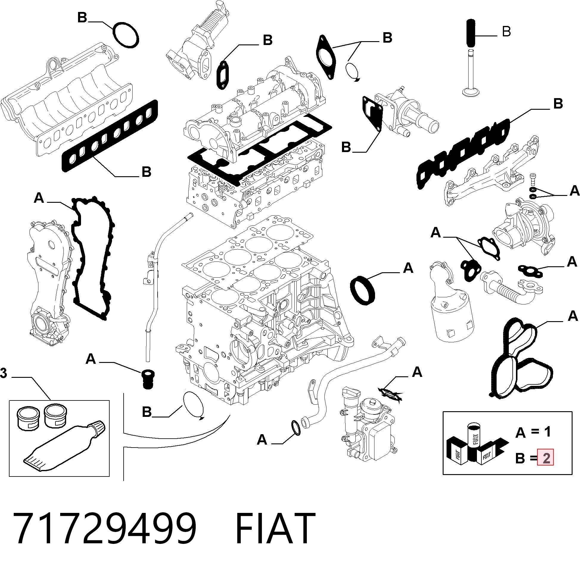 71729499 Fiat/Alfa/Lancia
