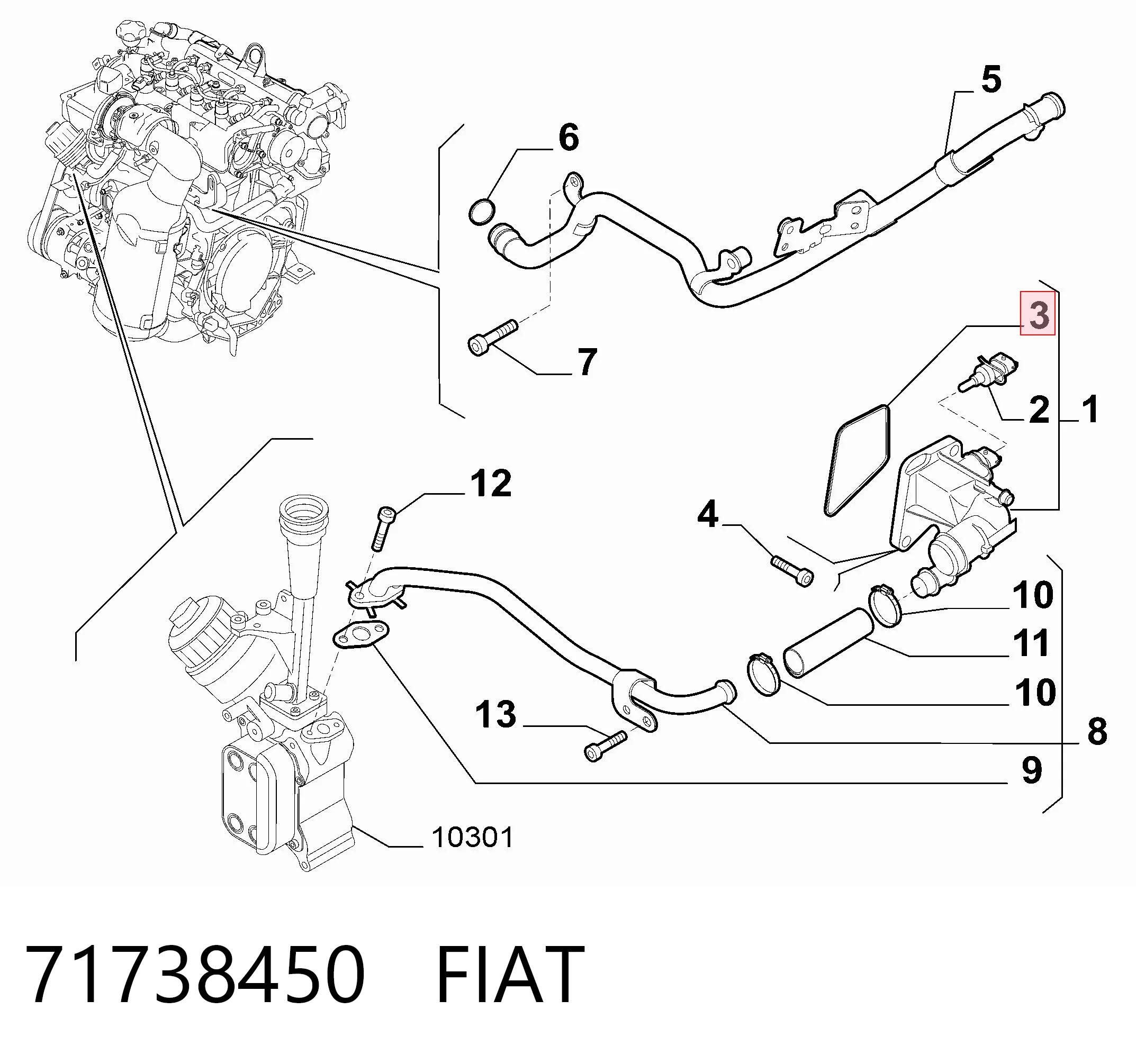 71738450 Fiat/Alfa/Lancia