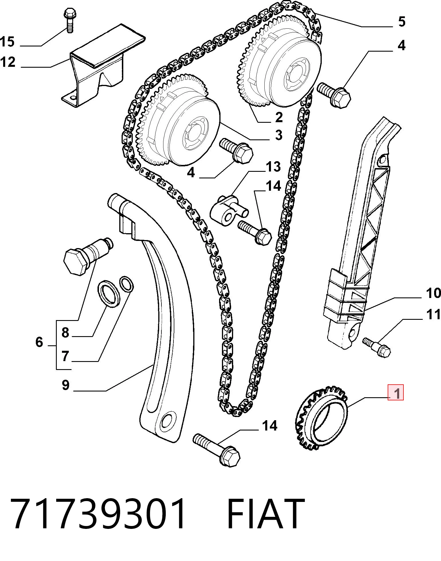 71739301 Fiat/Alfa/Lancia