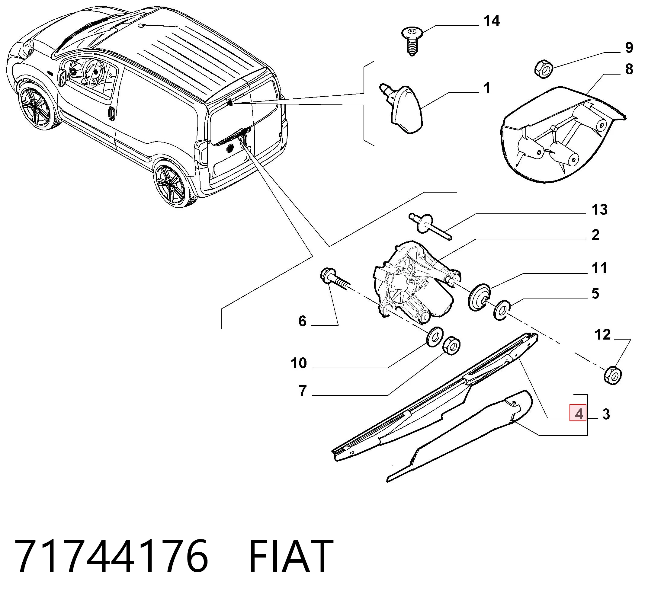 71744176 Fiat/Alfa/Lancia