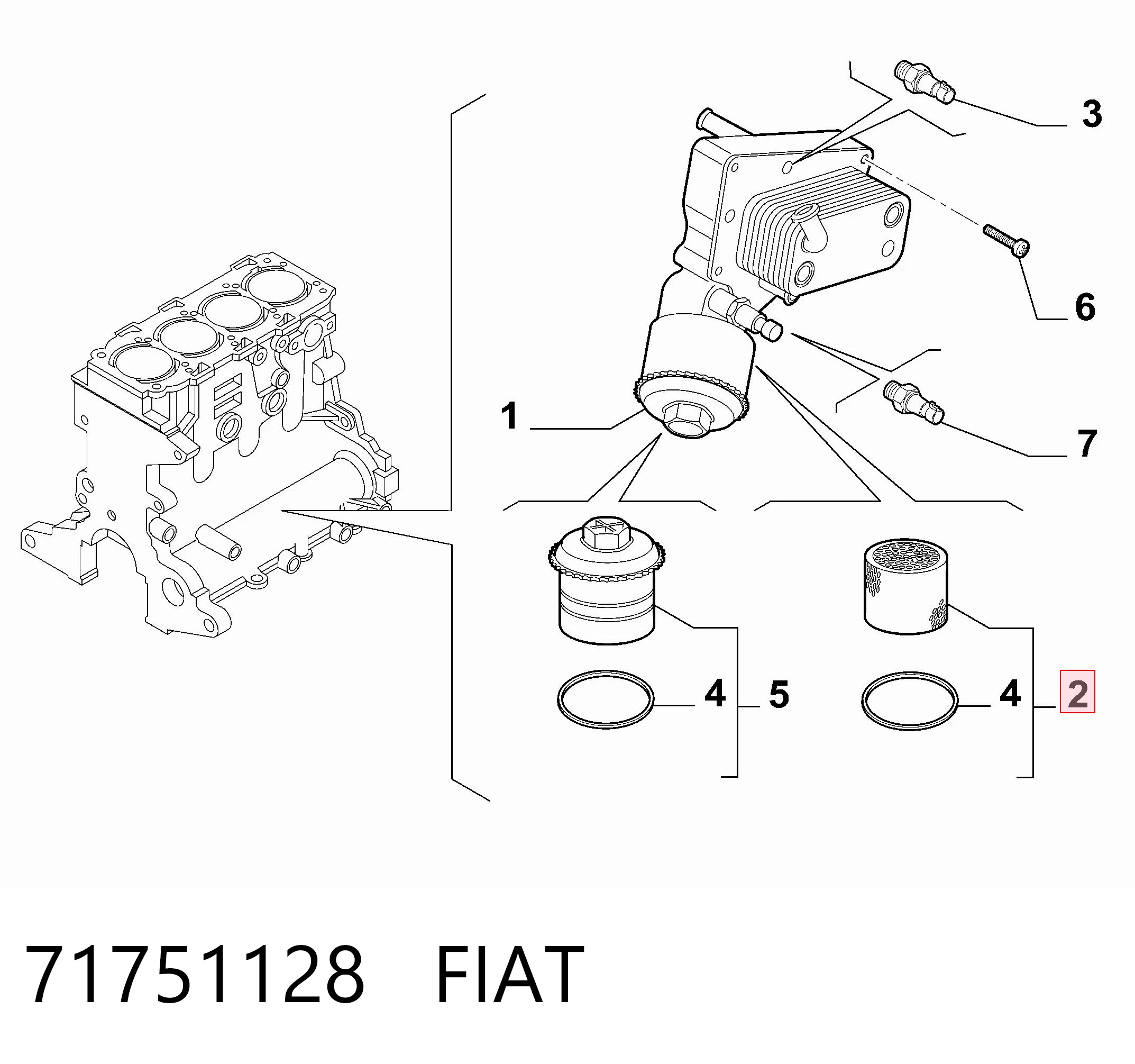 71751128 Fiat/Alfa/Lancia