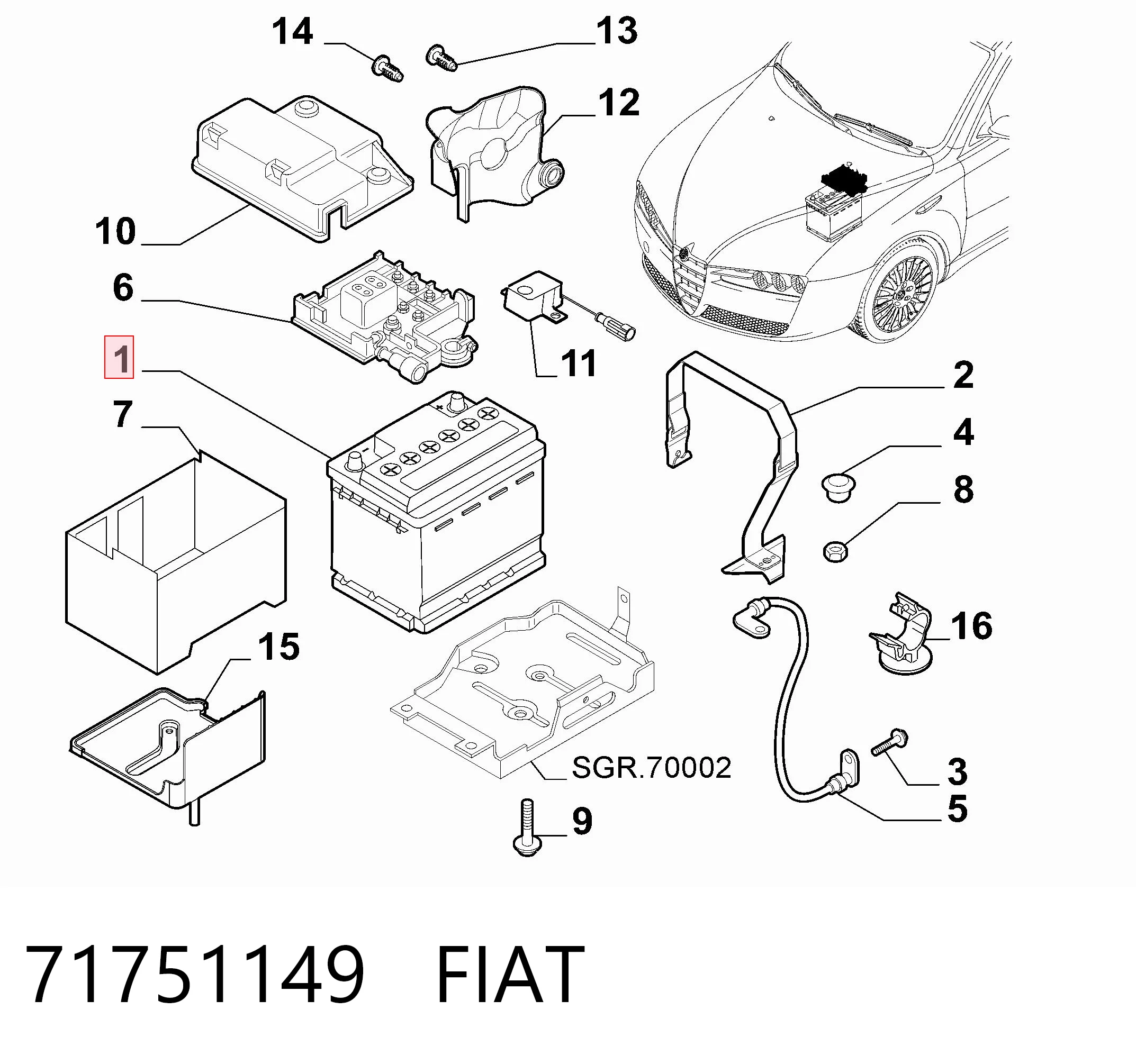 71751149 Fiat/Alfa/Lancia