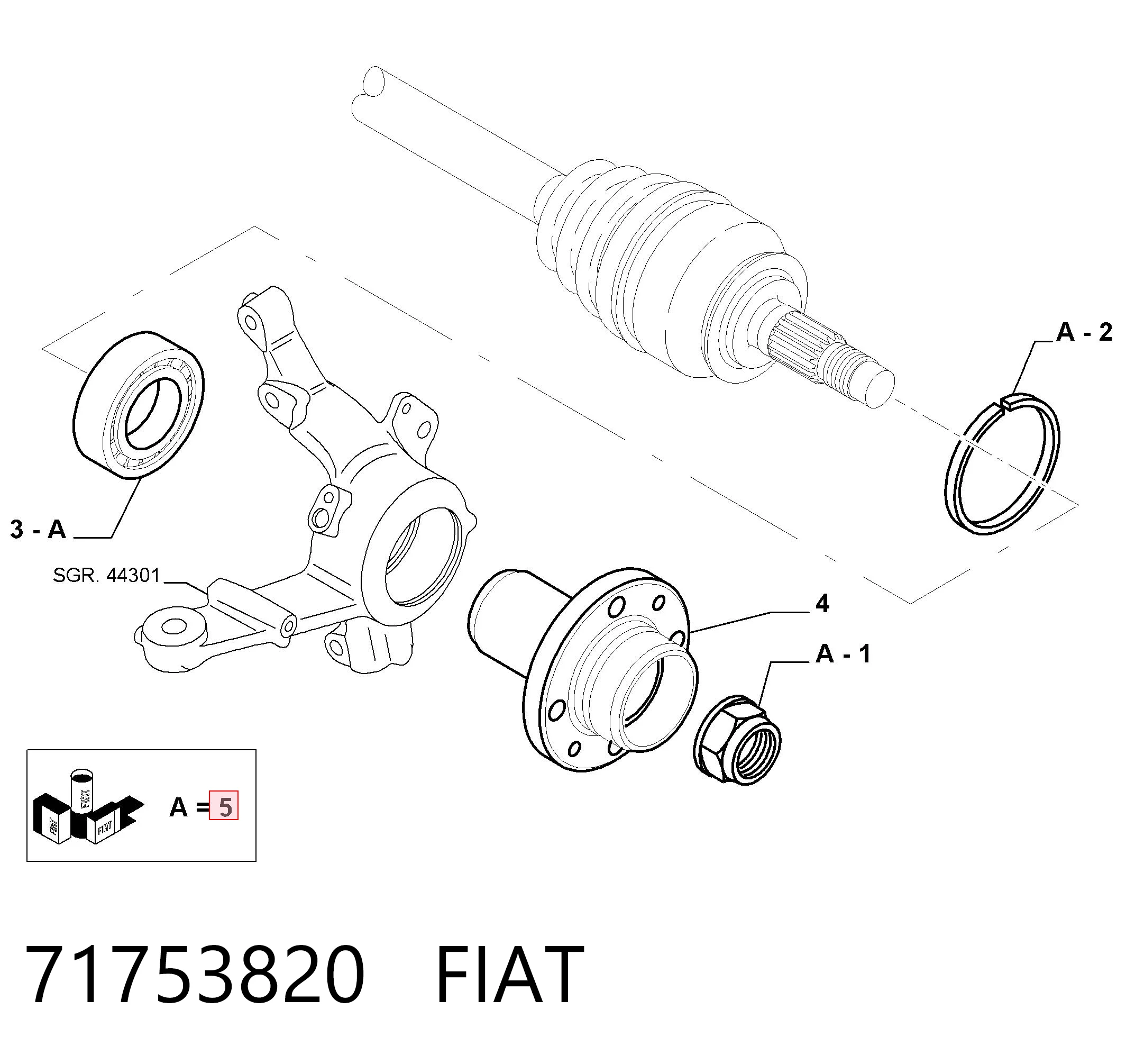 71753820 Fiat/Alfa/Lancia