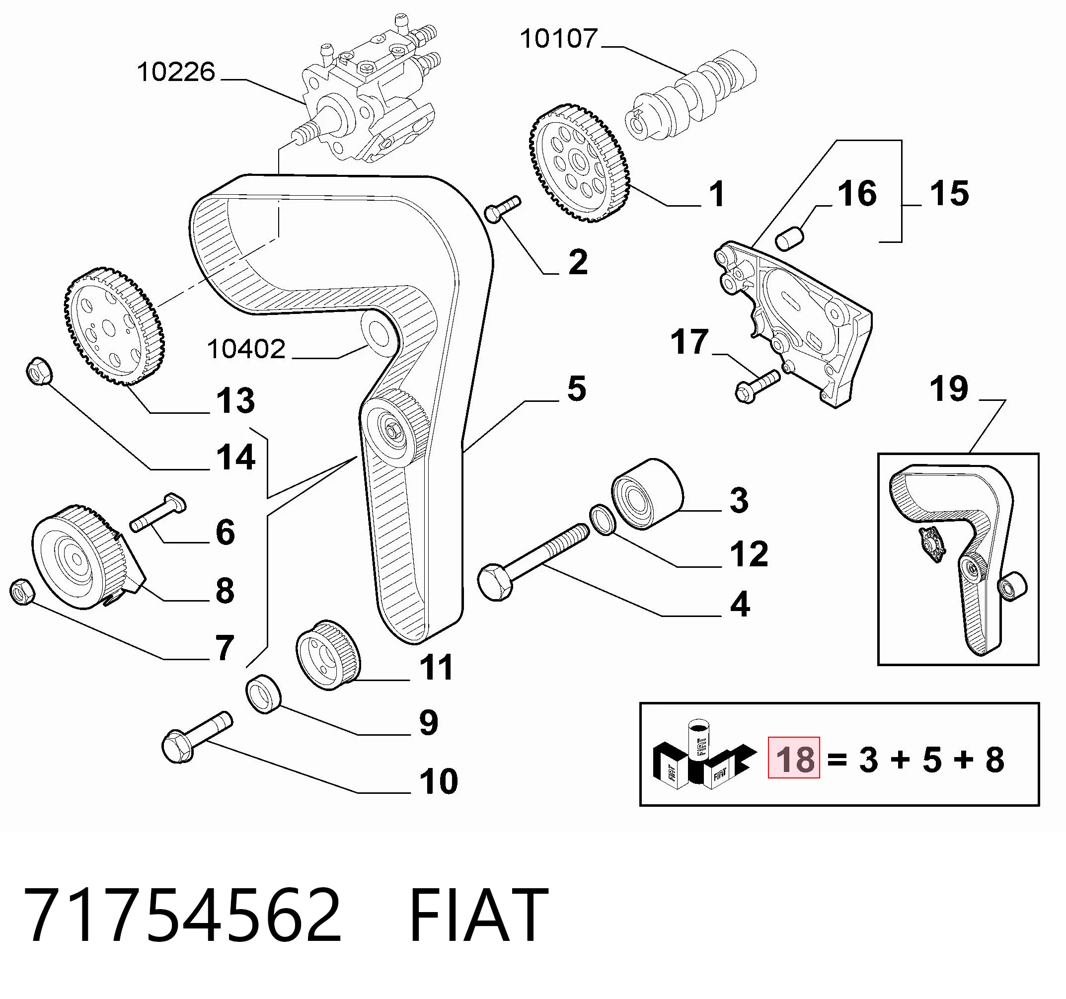 71754562 Fiat/Alfa/Lancia