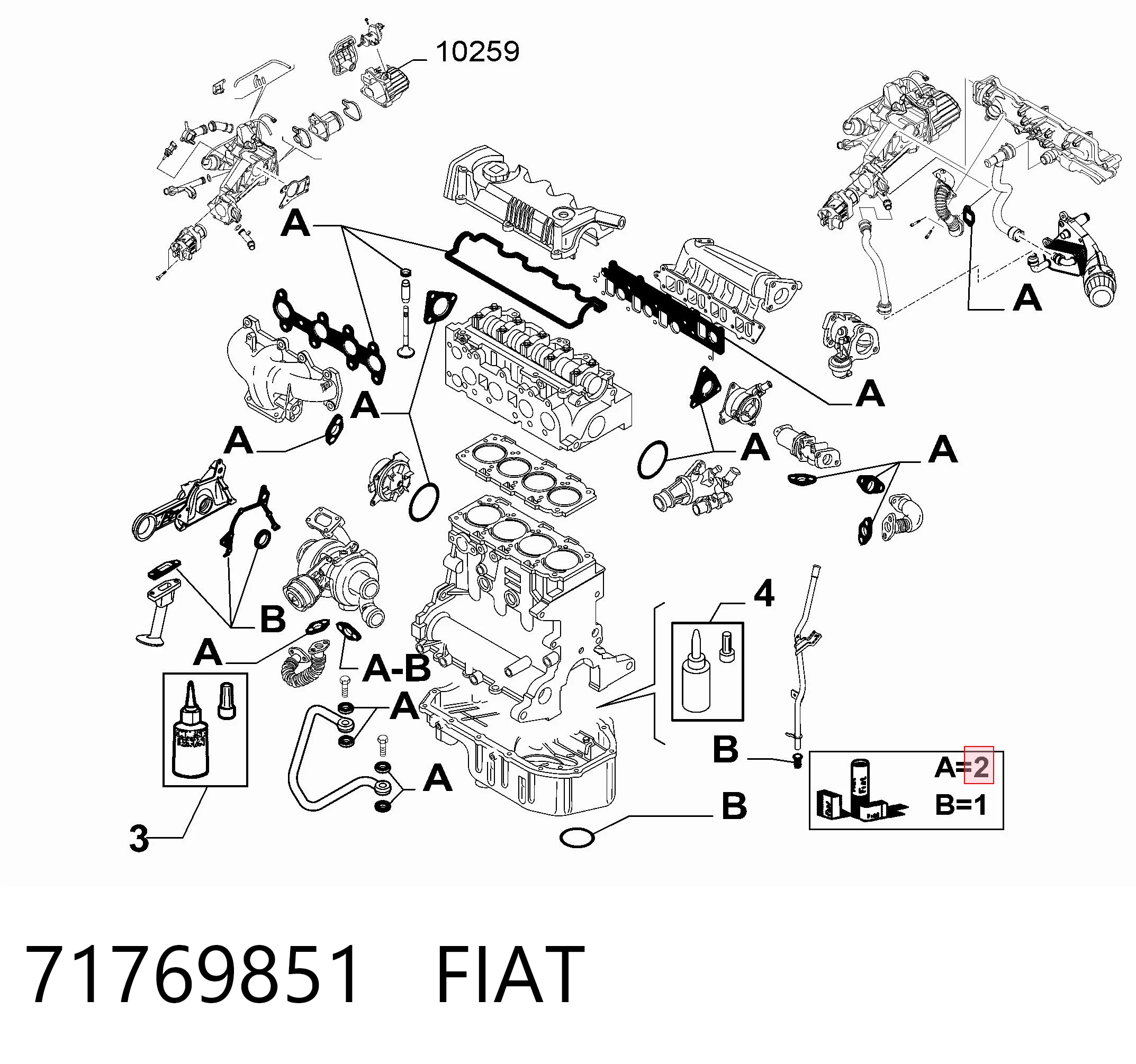 71769851 Fiat/Alfa/Lancia