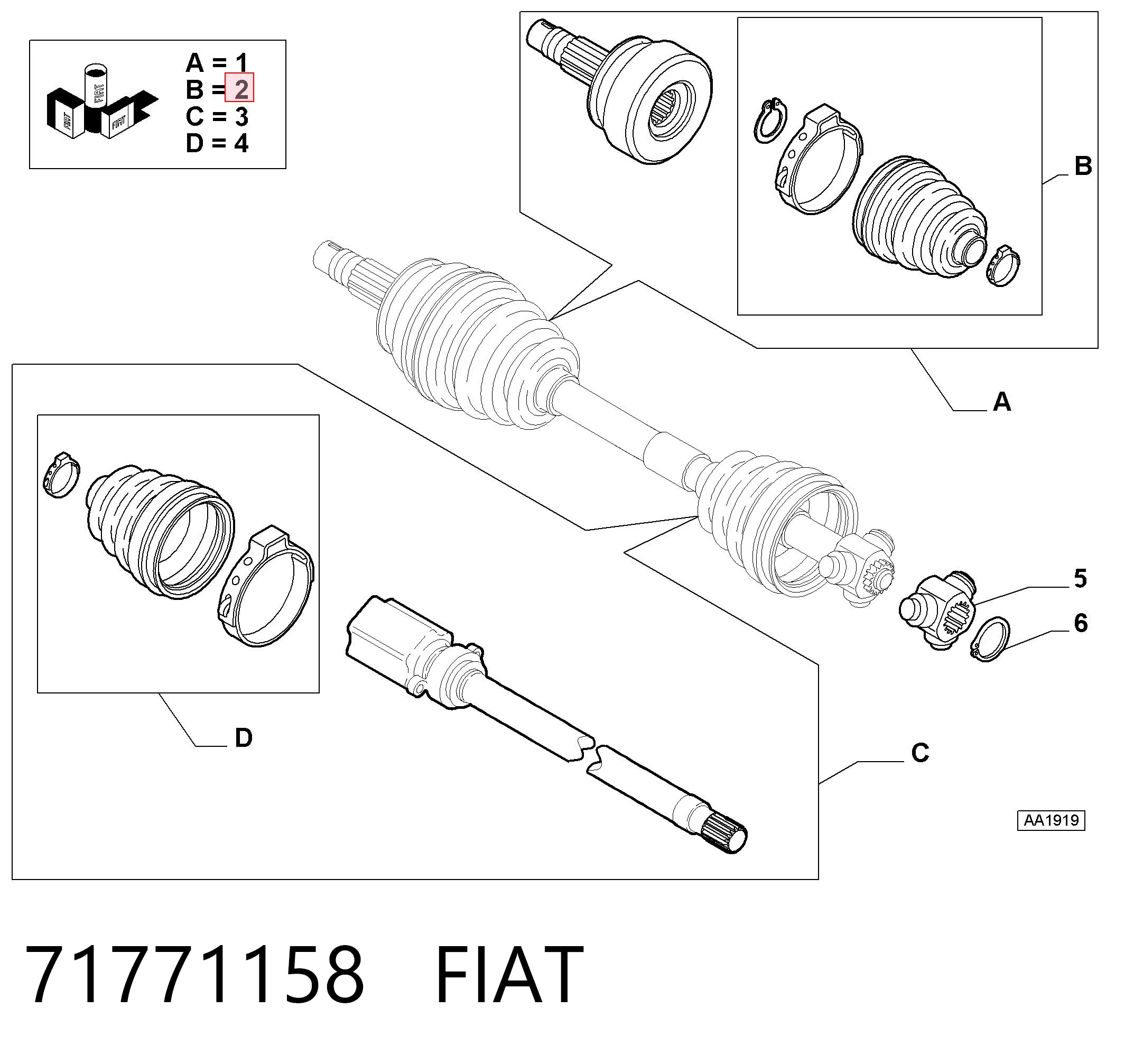 71771158 Fiat/Alfa/Lancia