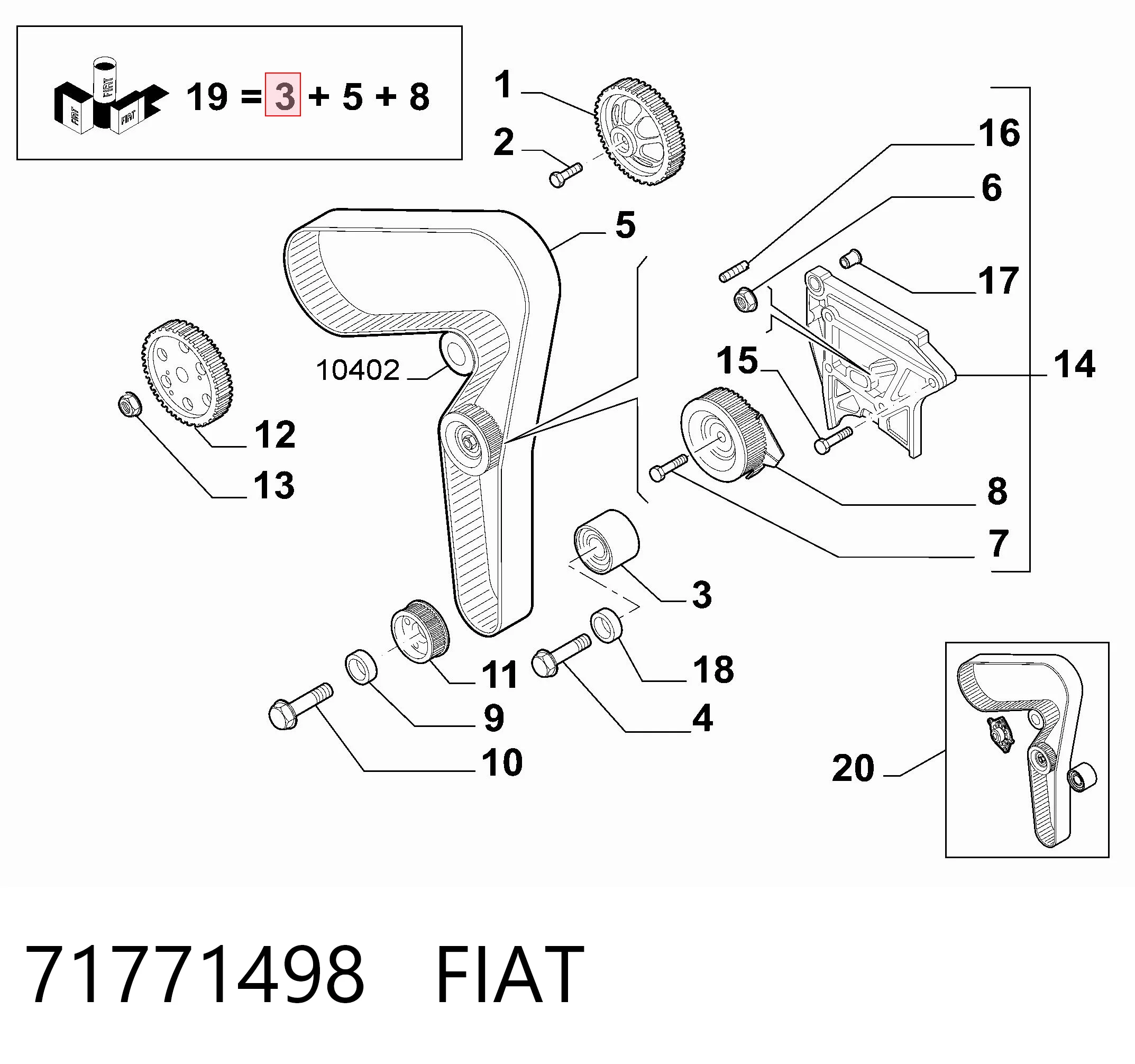 71771498 Fiat/Alfa/Lancia