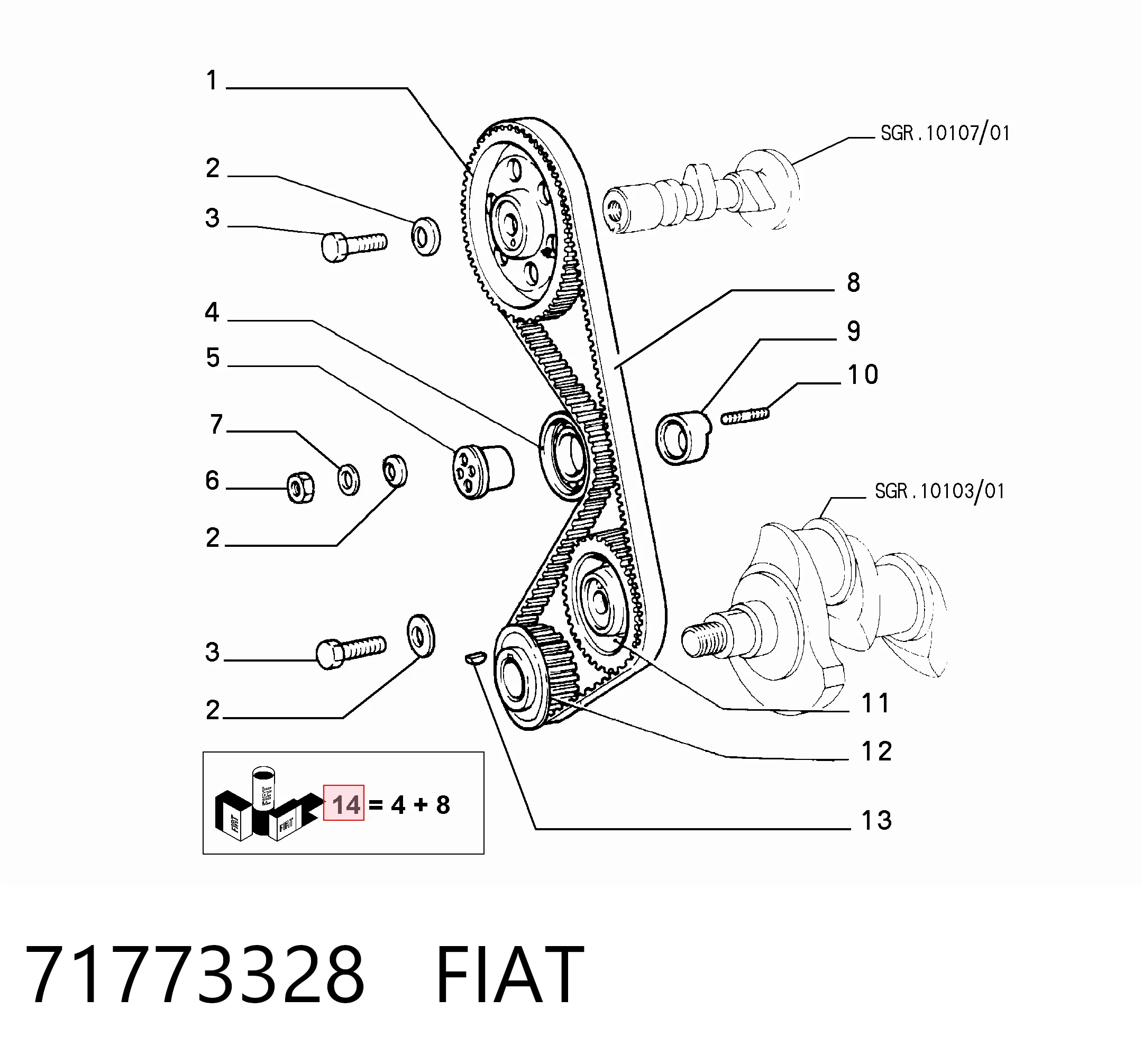 71773328 Fiat/Alfa/Lancia