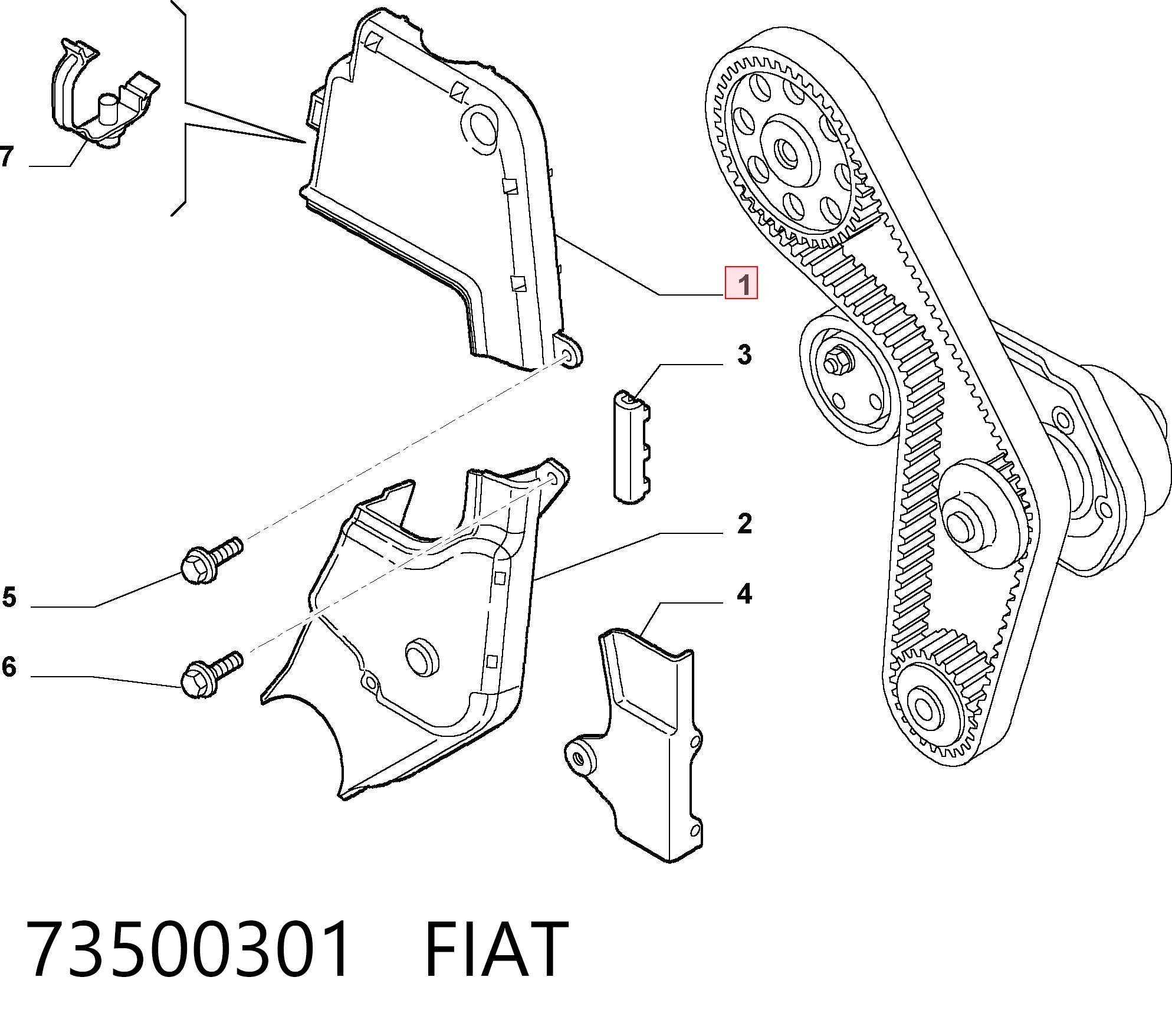 73500301 Fiat/Alfa/Lancia