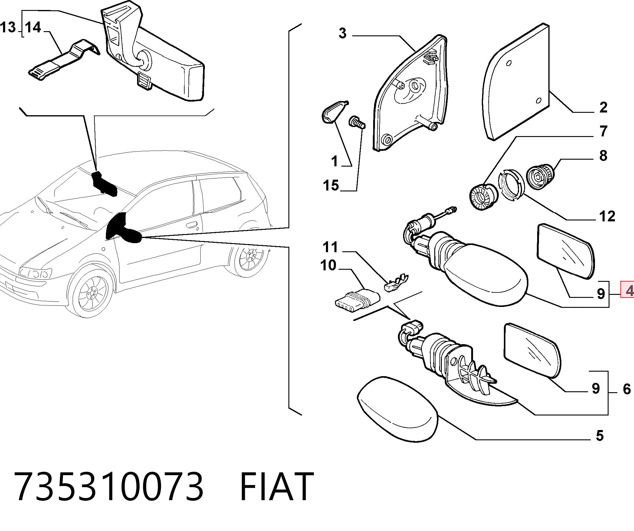 735310073 Fiat/Alfa/Lancia