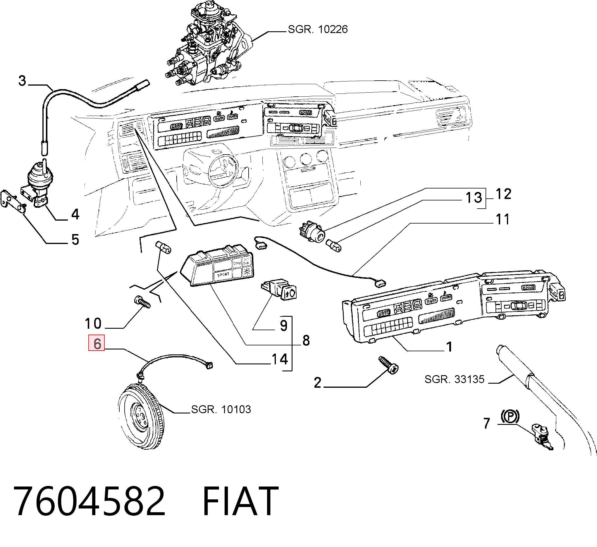  Fiat Tipo  (160)