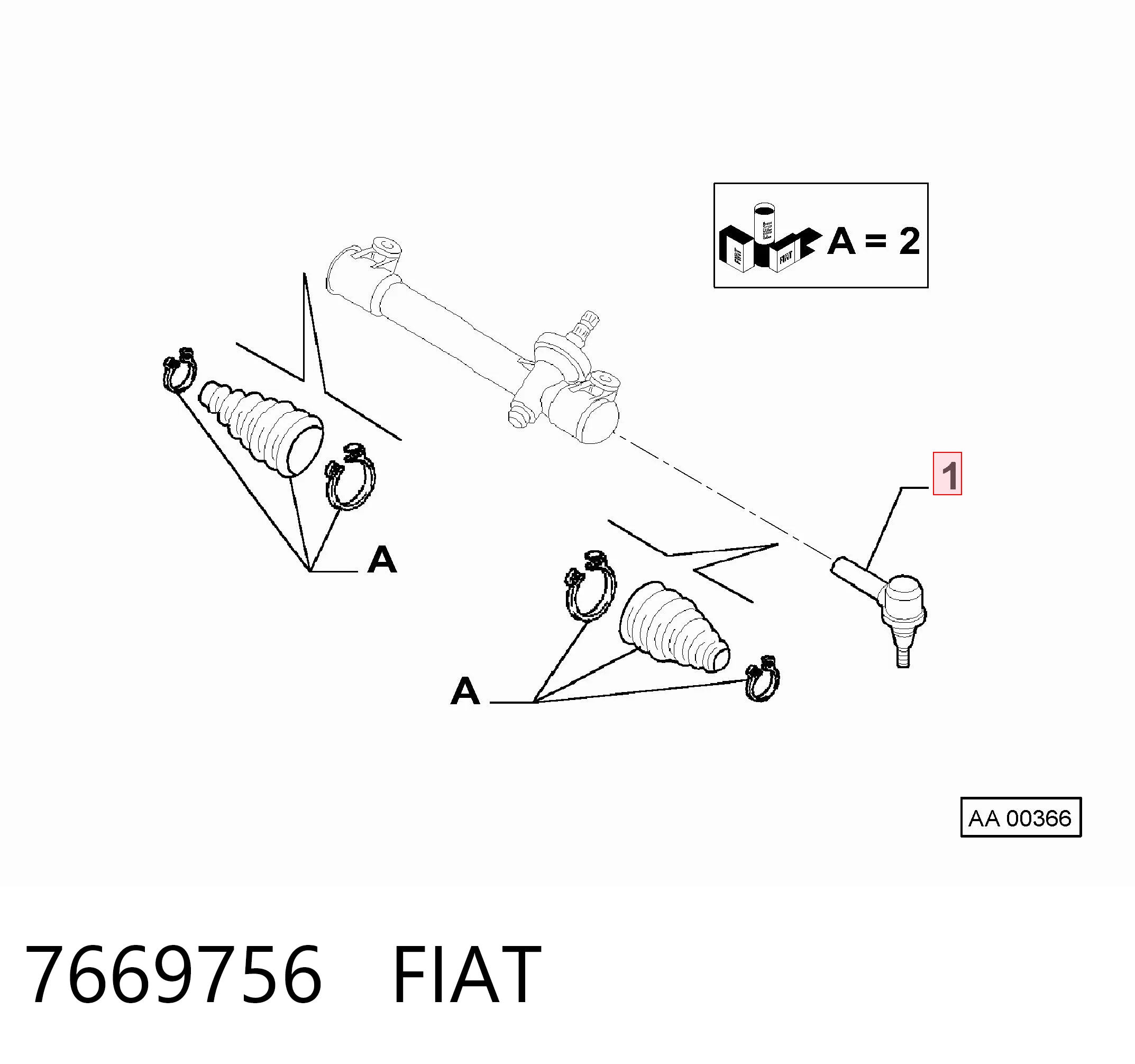 7669756 Fiat/Alfa/Lancia
