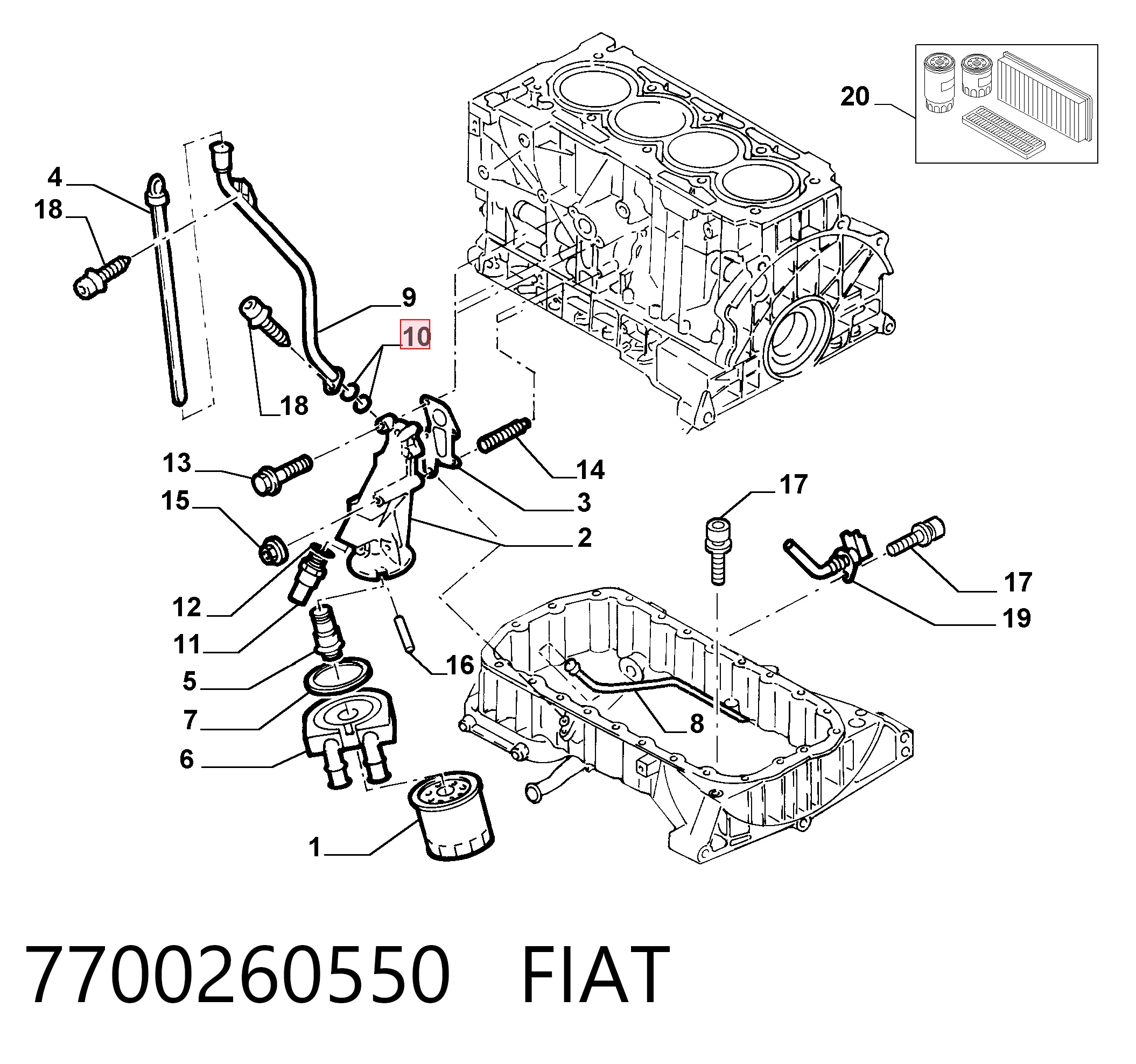 7700260550 Fiat/Alfa/Lancia
