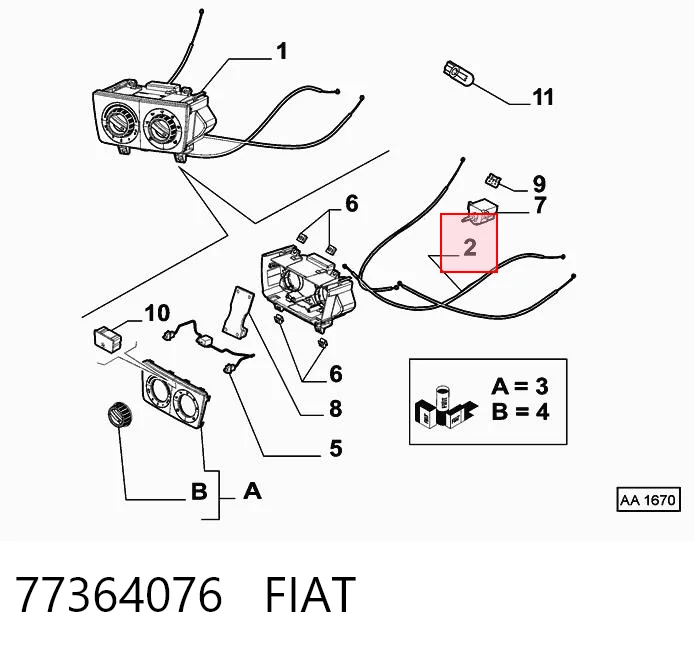 77364076 Fiat/Alfa/Lancia