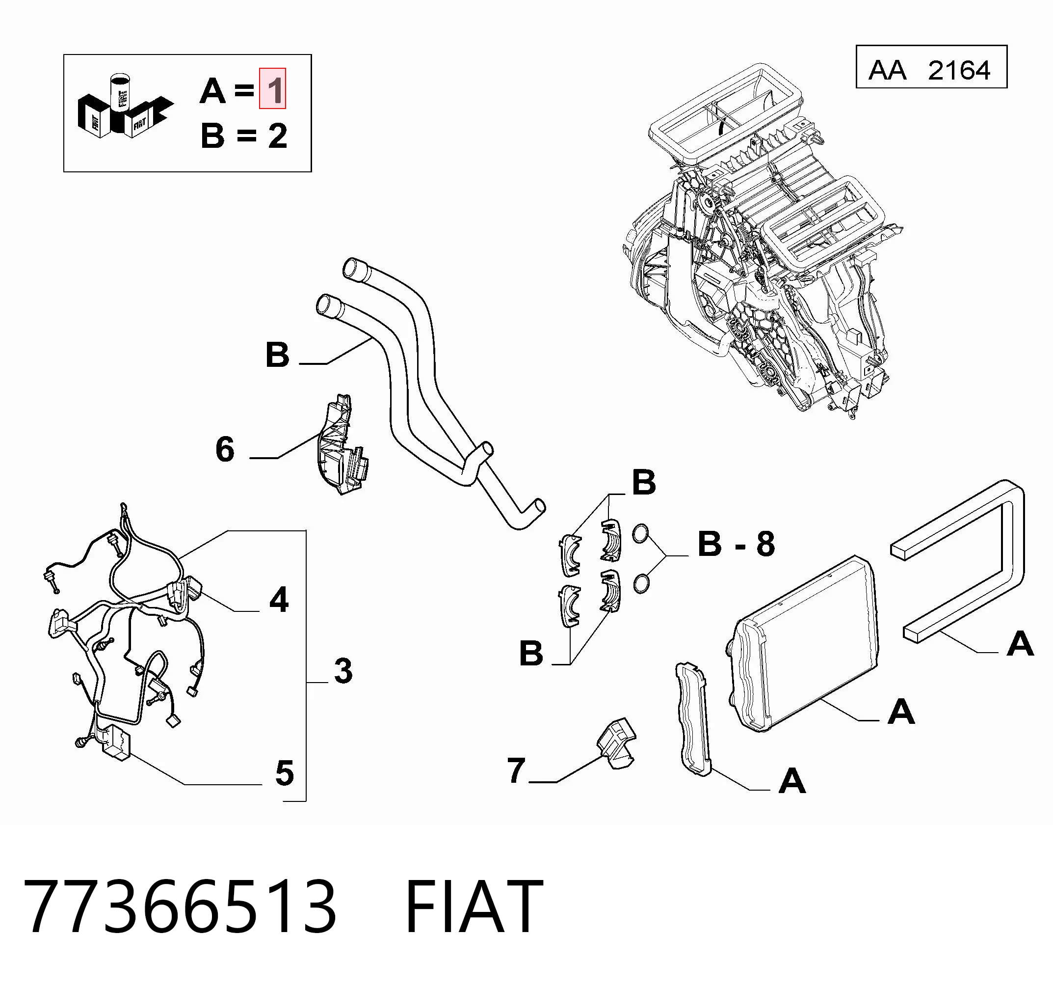 77366513 Fiat/Alfa/Lancia