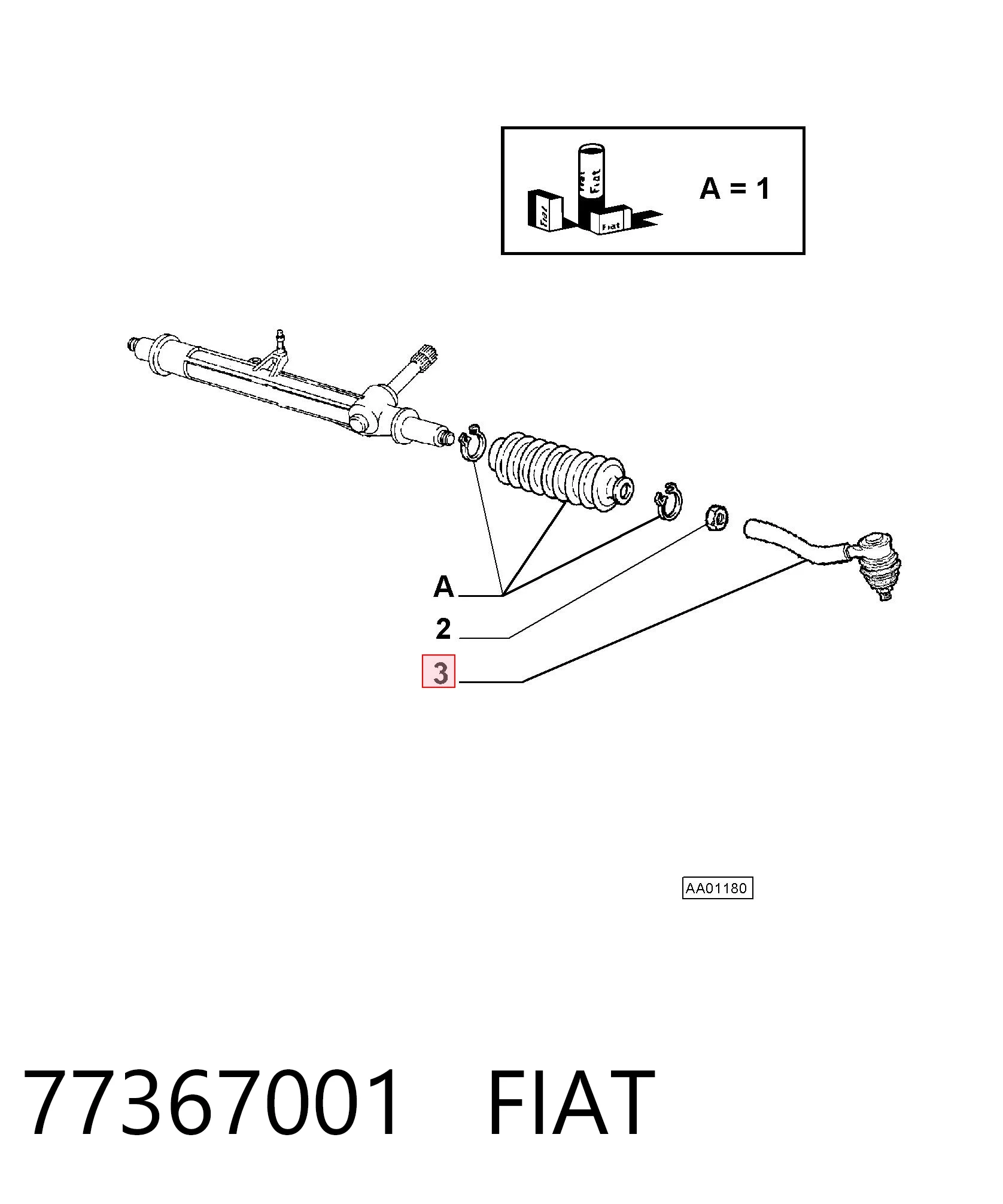77367001 Fiat/Alfa/Lancia